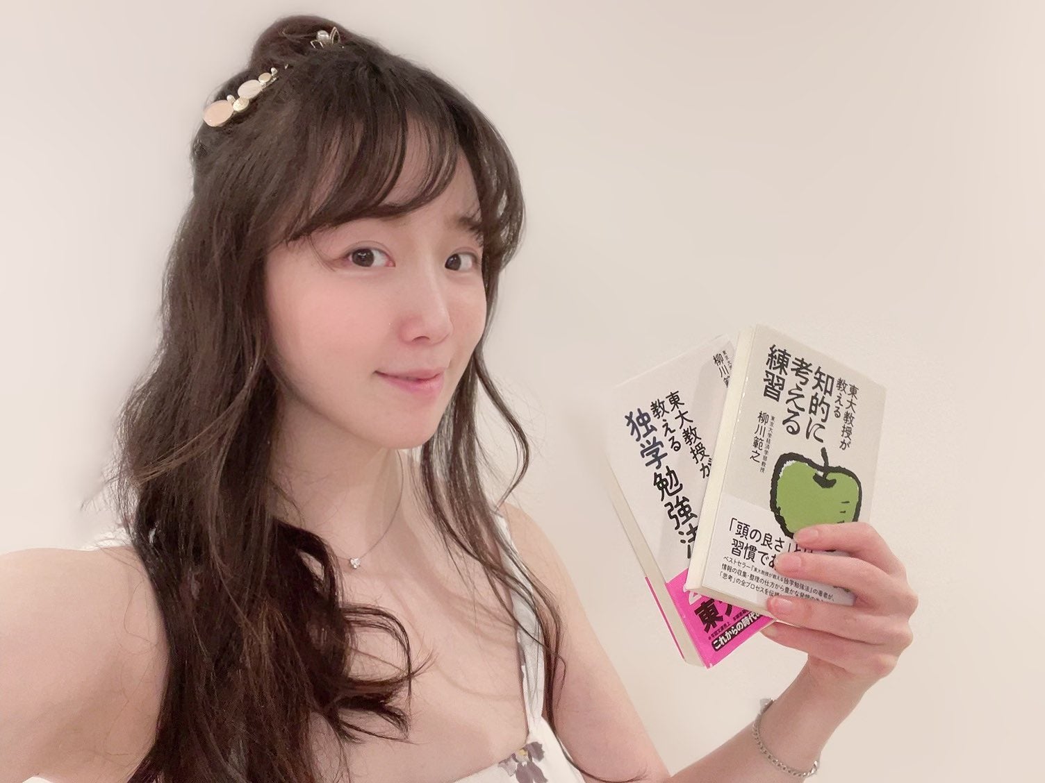 独学の世界 東大教授 柳川範之さん なぜ勉強が必要 勉強に苦手意識がある人はどうすればいい トピックス Tbsラジオ Fm90 5 Am954 何かが始まる音がする