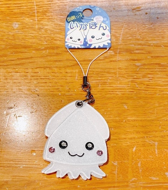 One J放送後記 パーソナリティの夢 本カニ屋ユイカがリスナーにプレゼント トピックス Tbsラジオ Fm90 5 Am954 何かが始まる音がする