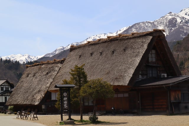 飛騨高山・白川郷エリアの文化と歴史 | TBSラジオ