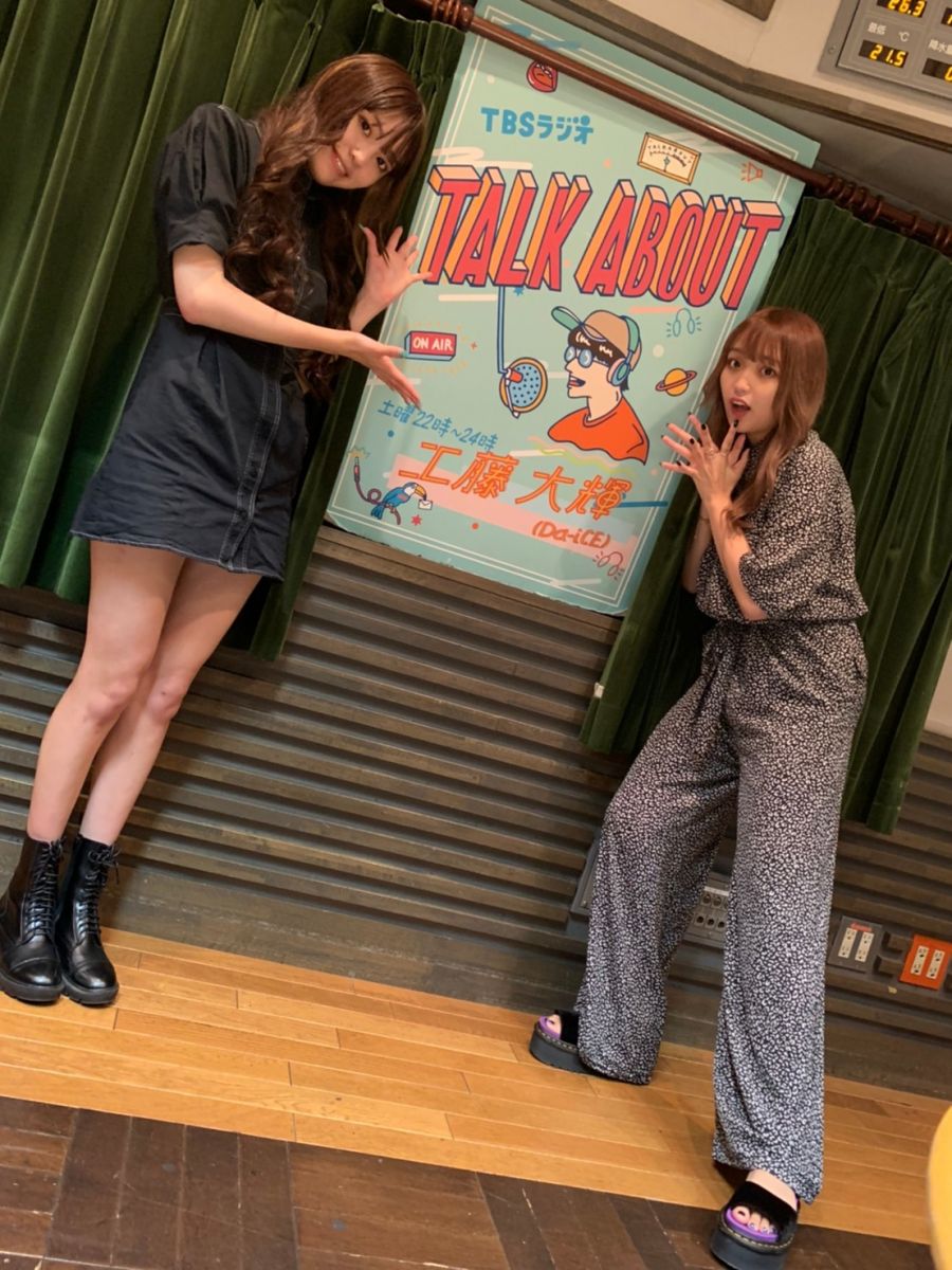 ゲストにねおの妹 みゆちゃんが登場 みんなから届いた 恋のお悩み に恋愛学の視点でアドバイス トピックス Tbsラジオ Fm90 5 Am954 何かが始まる音がする