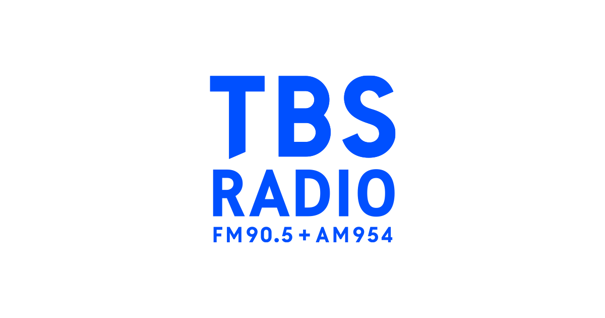 TBSラジオ FM90.5 + AM954～何かが始まる音がする～