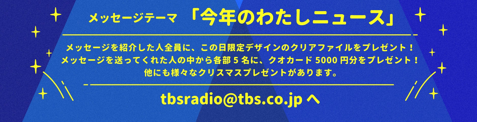 ◆大感謝祭!! National No.R-1 AMラジオ m0o4401 ◇大感謝祭!! National No.R-1 AMラジオ m0o4401 - メルカリ