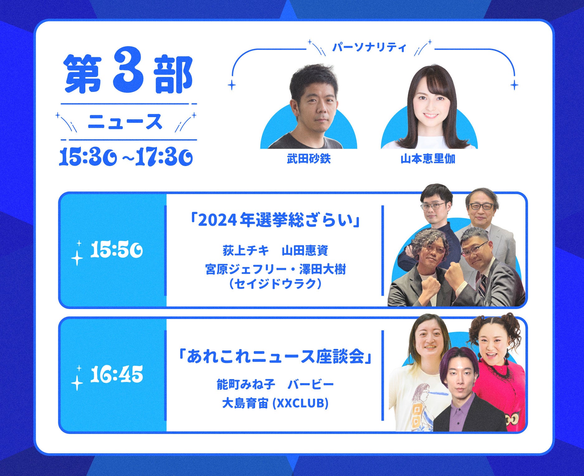 ◆大感謝祭!! National No.R-1 AMラジオ m0o4401 ◇大感謝祭!! National No.R-1 AMラジオ m0o4401