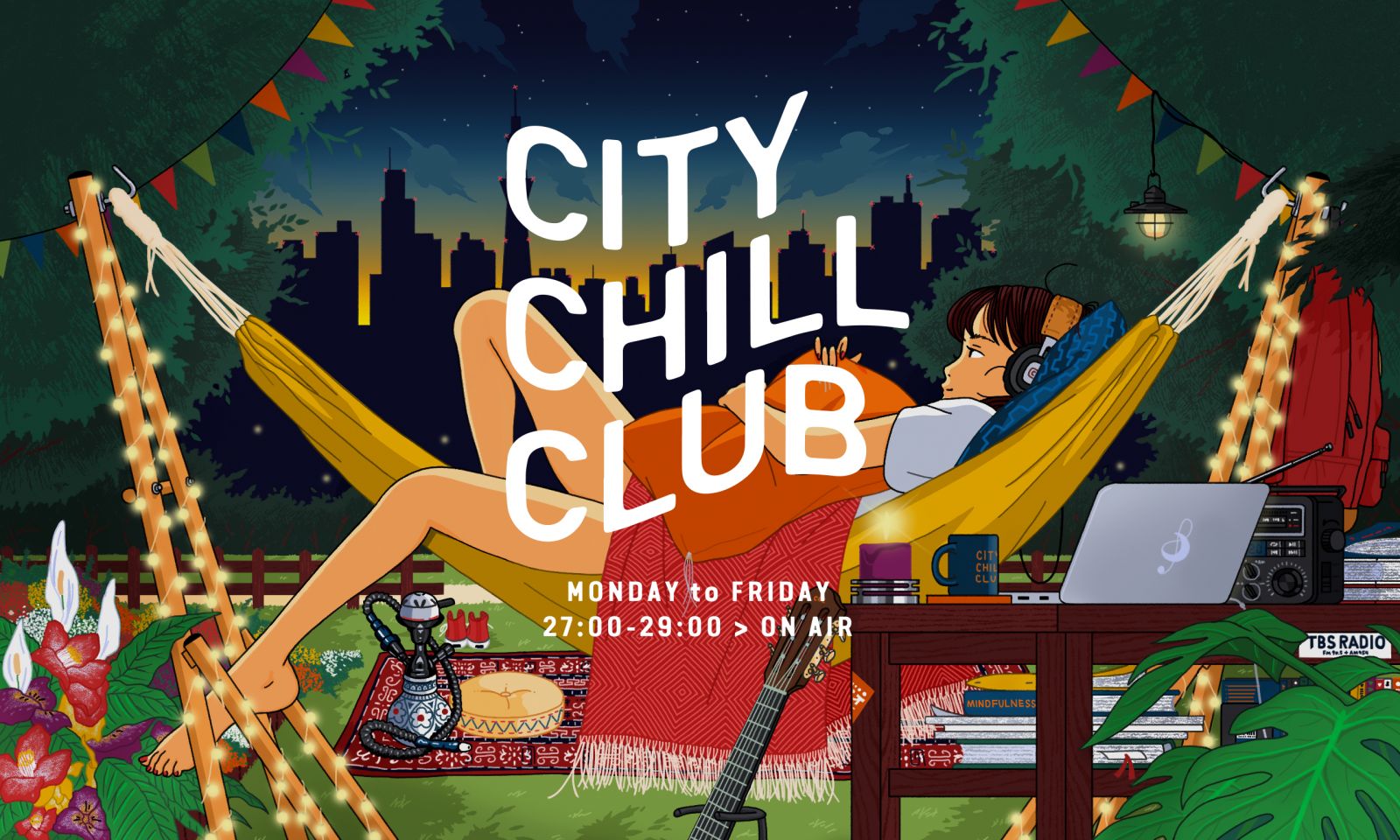 『CITY CHILL CLUB』 5月のミュージックセレクターが決定！ トピックス TBSラジオ FM90.5 + AM954～何か