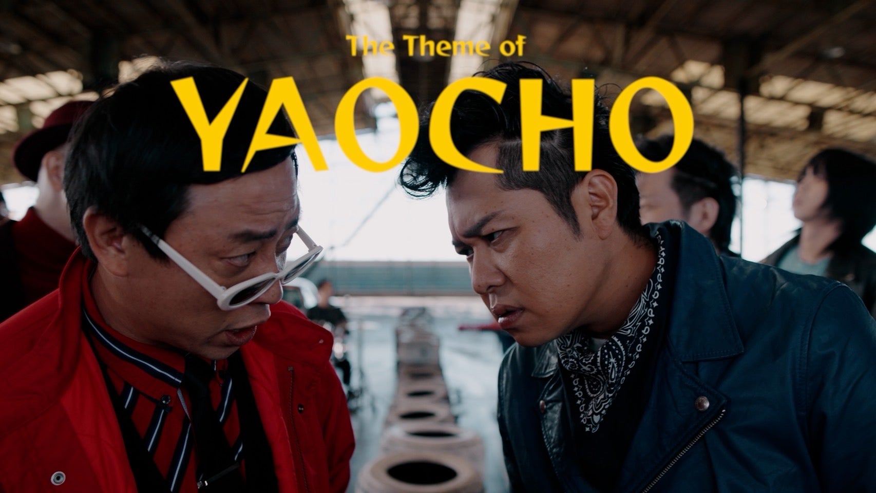 さらば青春の光 最新単独ライブ『八百長』DVD 12月3日発売！発売を記念