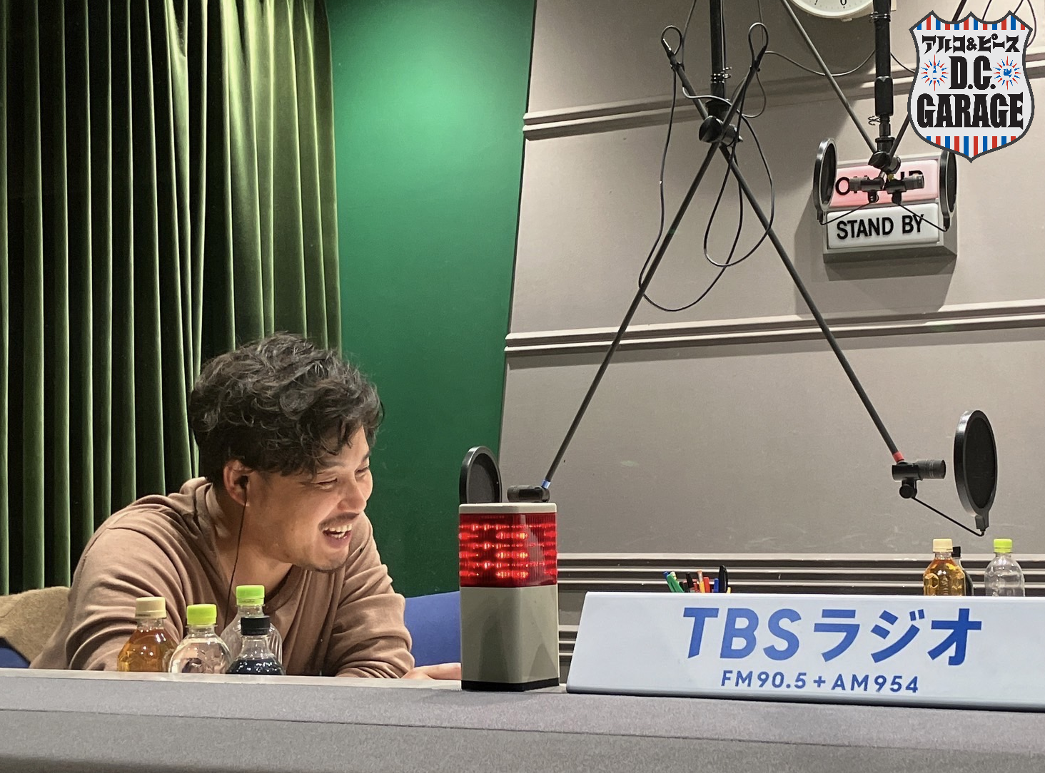 この番組、「エナリシステム」がバズってます。 | TBSラジオ