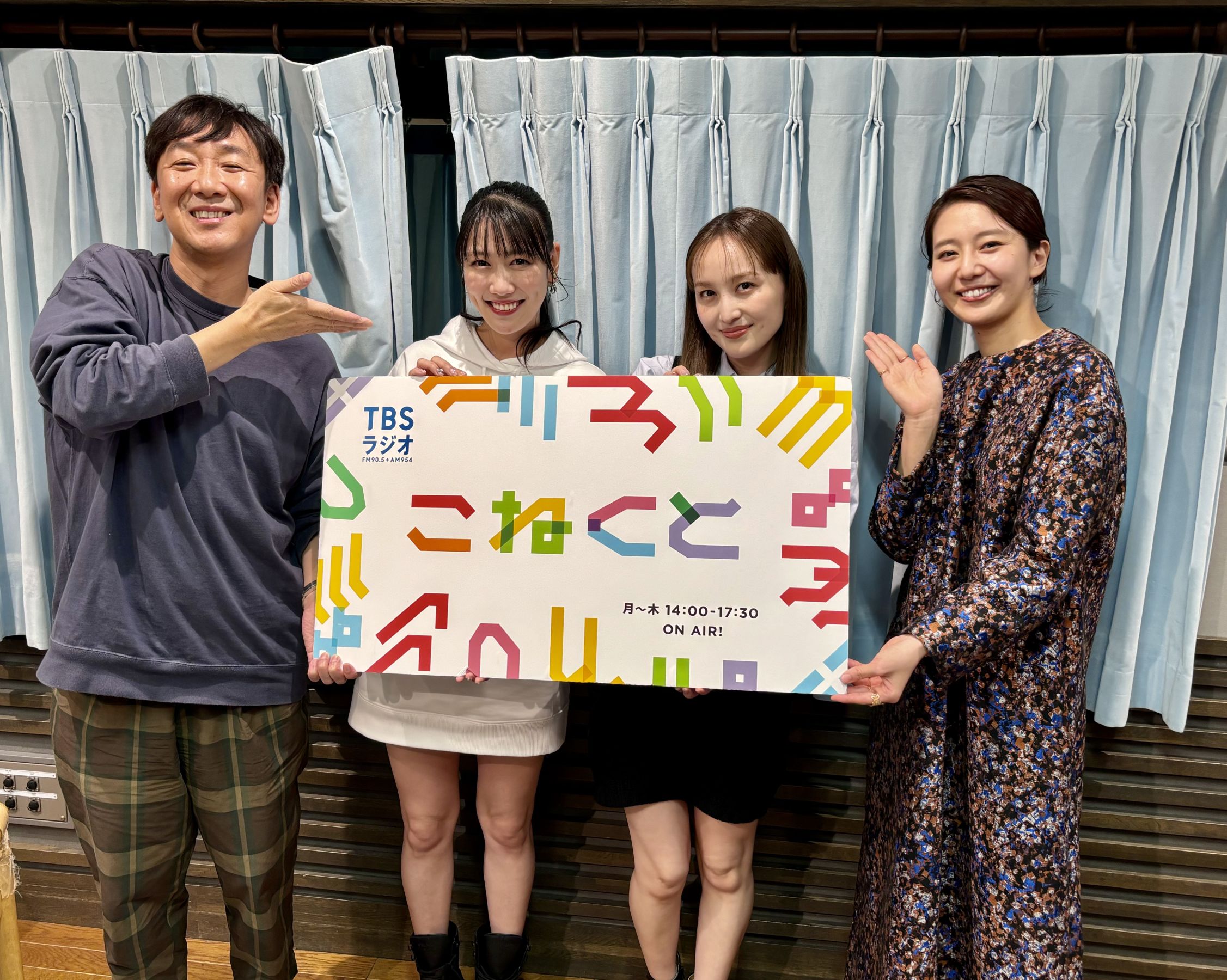 ももいろクローバーZ】百田夏菜子さん・高城れにさんが、こねくとを 