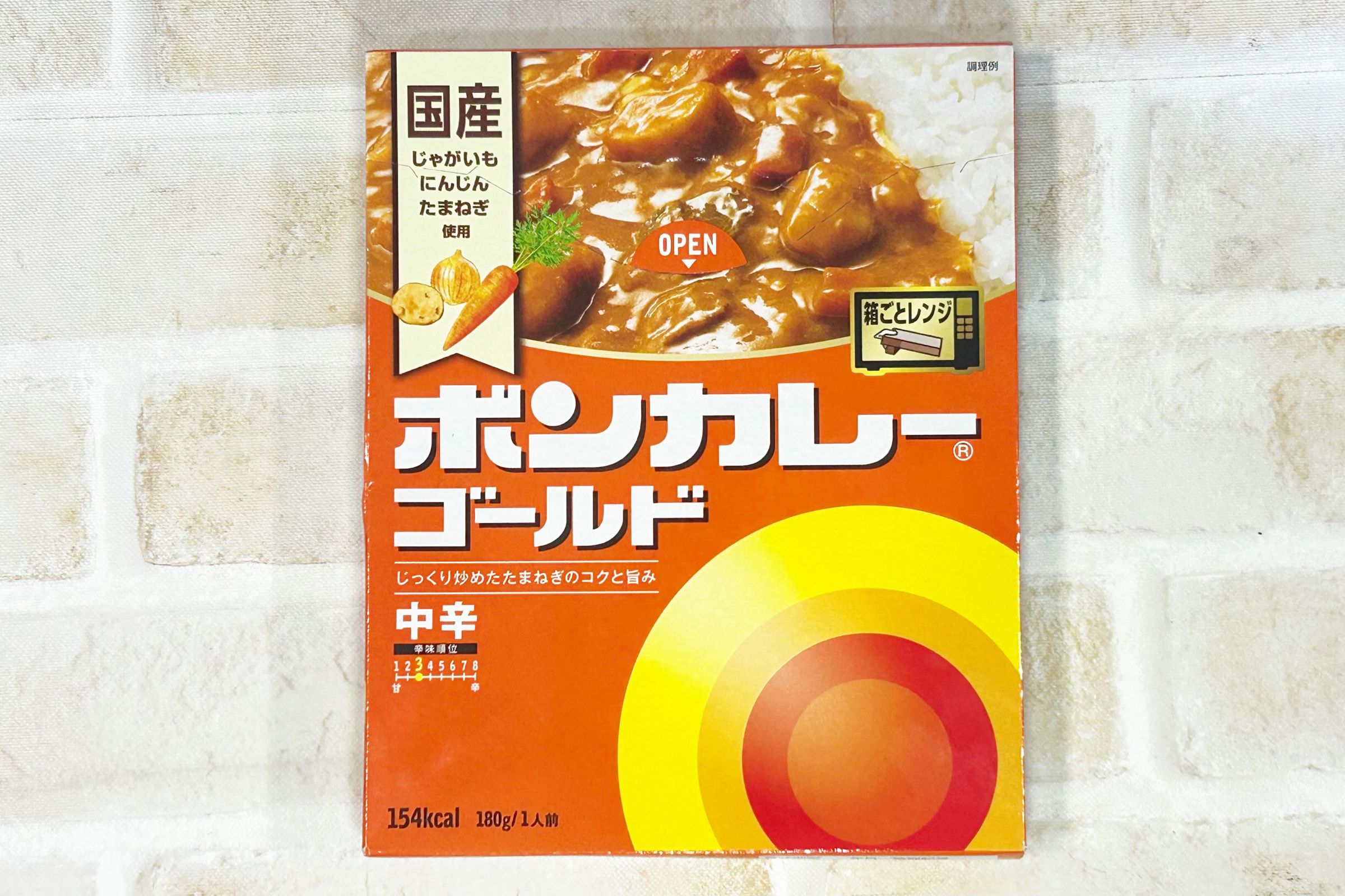 カレーのプロが推薦！】100円台のレトルトカレーもチョイ足しレシピで 