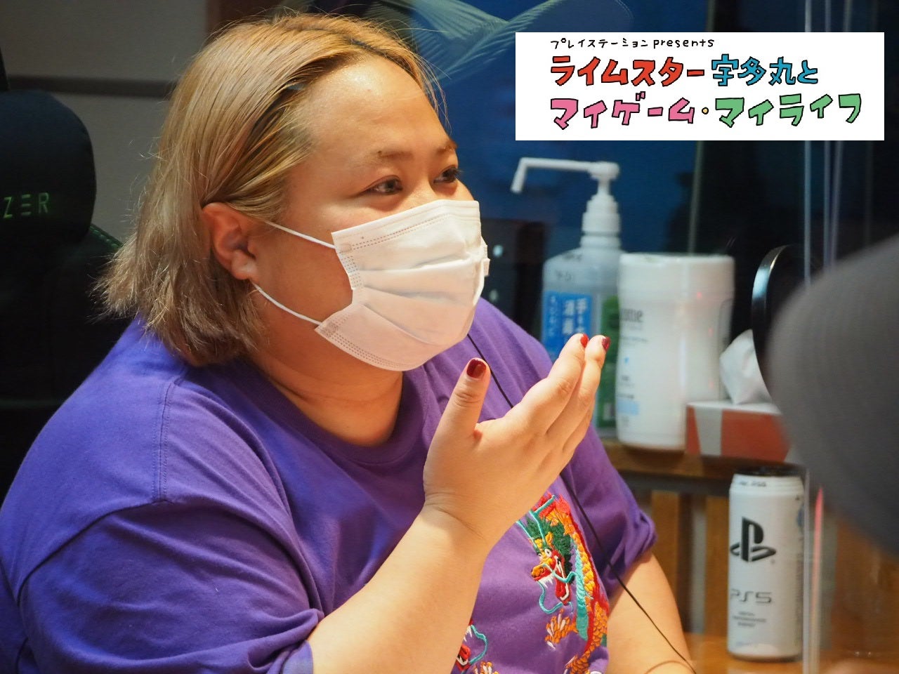 おかずクラブのゆいpさんがコロナ禍でどっぷりハマった Ff Xiv その魅力とは トピックス Tbsラジオ Fm90 5 Am954 何かが始まる音がする