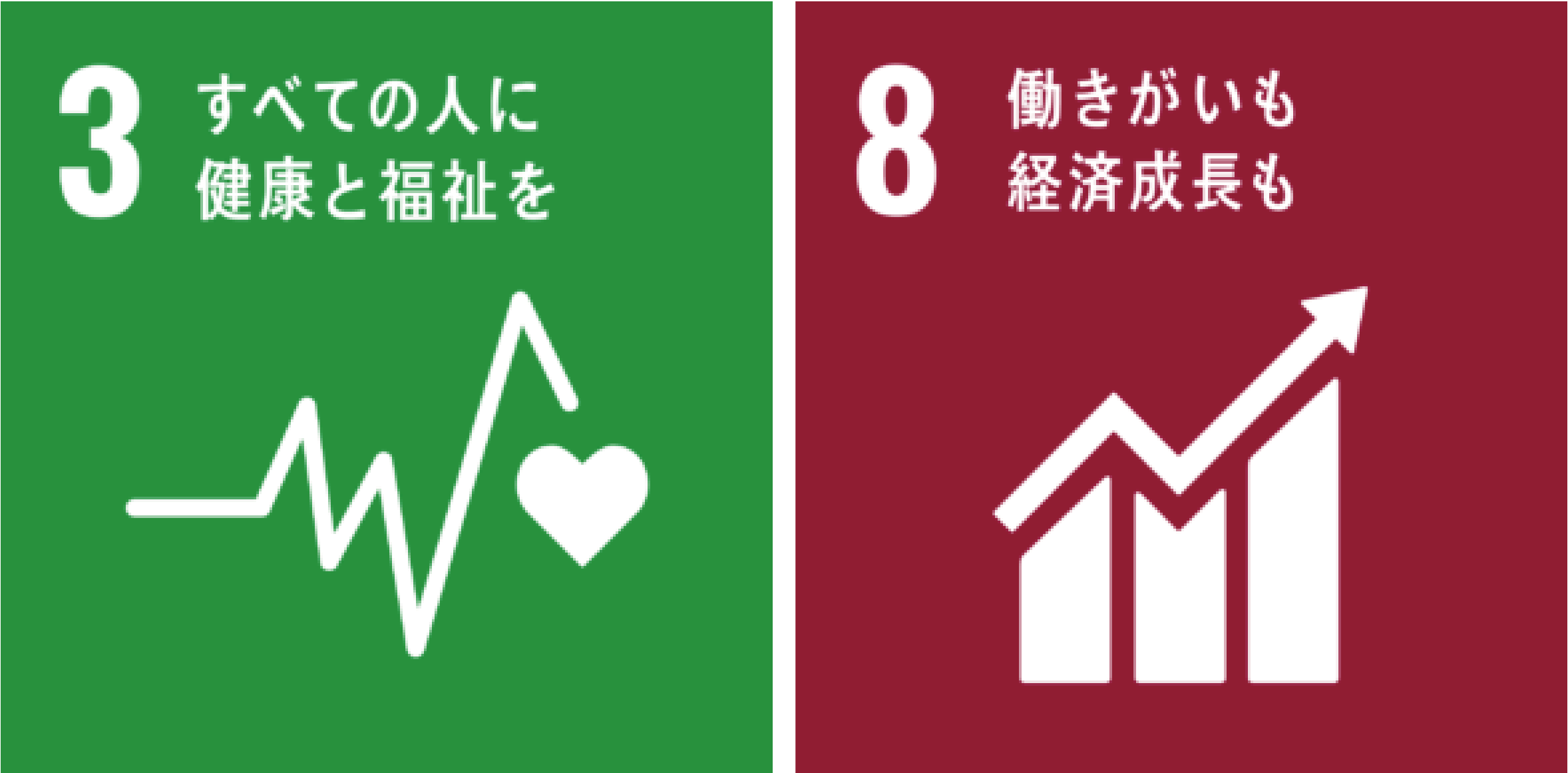 河合薫 