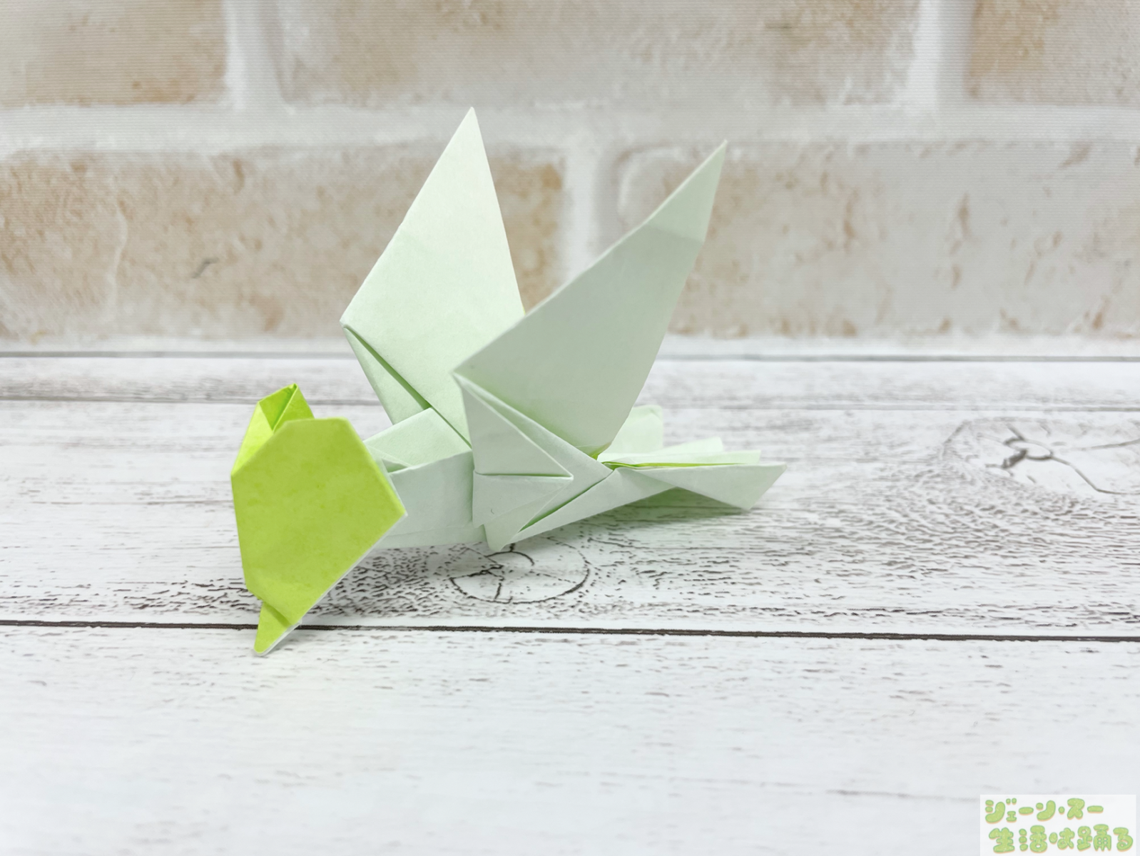 完成しなくても楽しい 脳がヨレるおりがみ トピックス Tbsラジオ Fm90 5 Am954 何かが始まる音がする