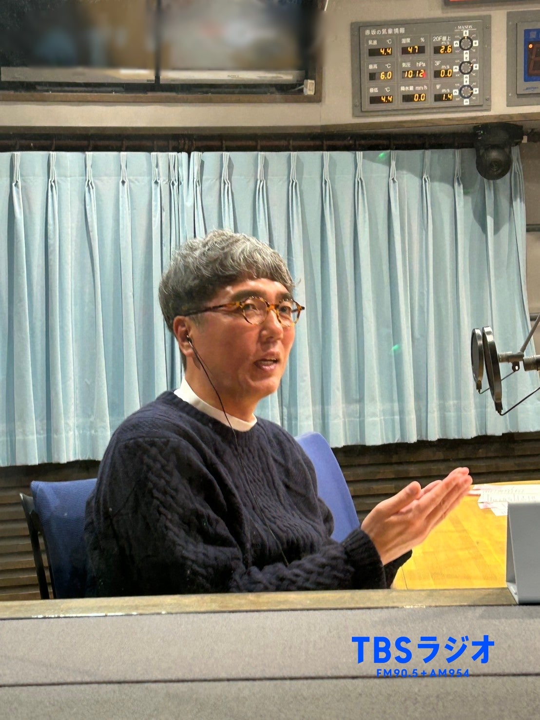おぎやはぎ 小木