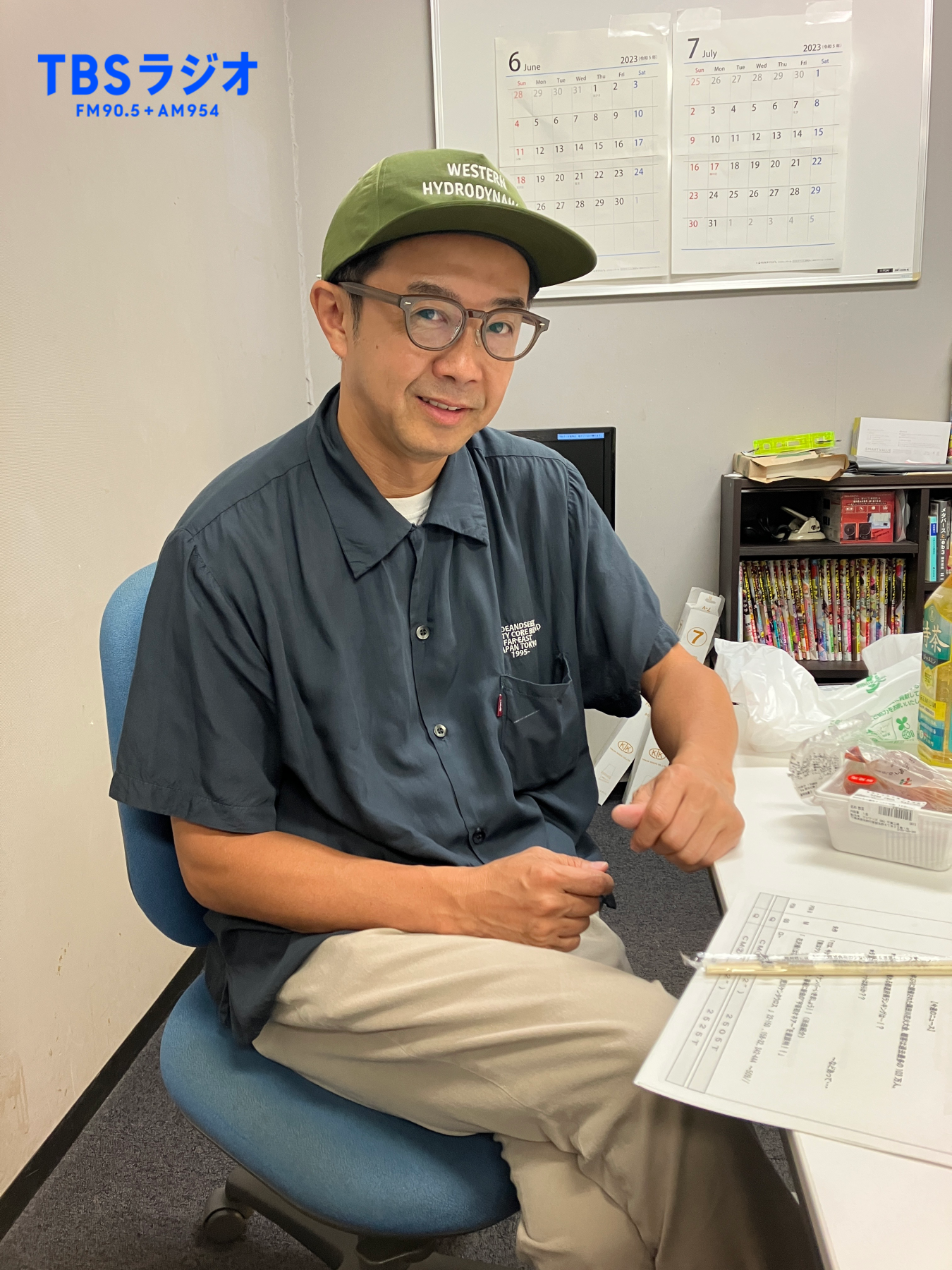 活動歴および当時の関連ビジュアル記録