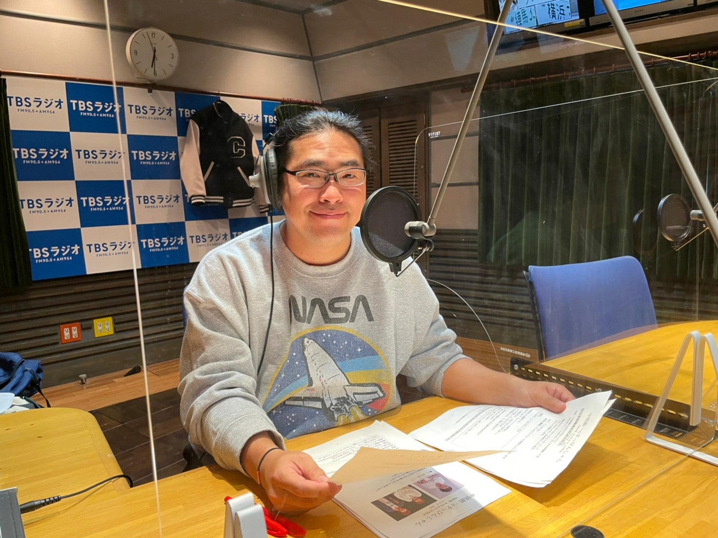 ロッチ中岡創一のすっぴんしゃん！ | トピックス | TBSラジオ FM90.5 + AM954～何かが始まる音がする～