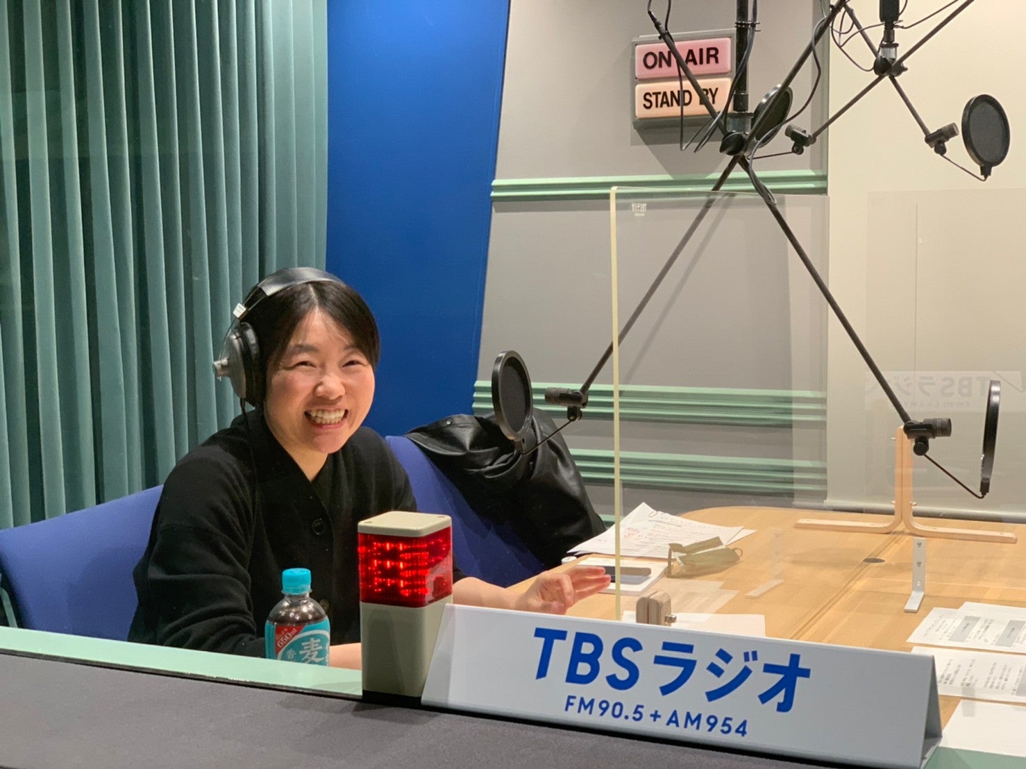 ネプチューンさん 0323 