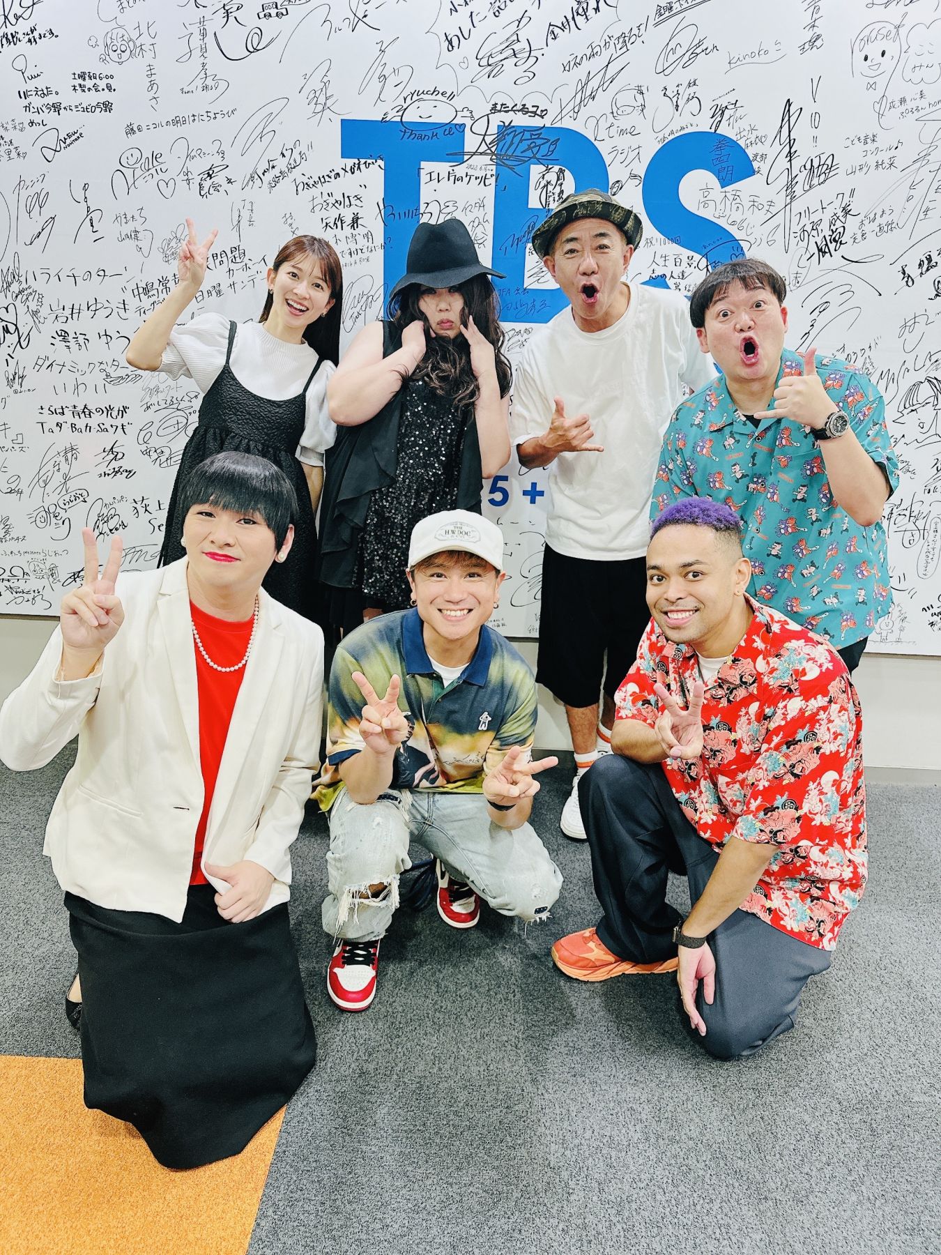 2023年7月8日【今朝の3枚】 | TBSラジオ