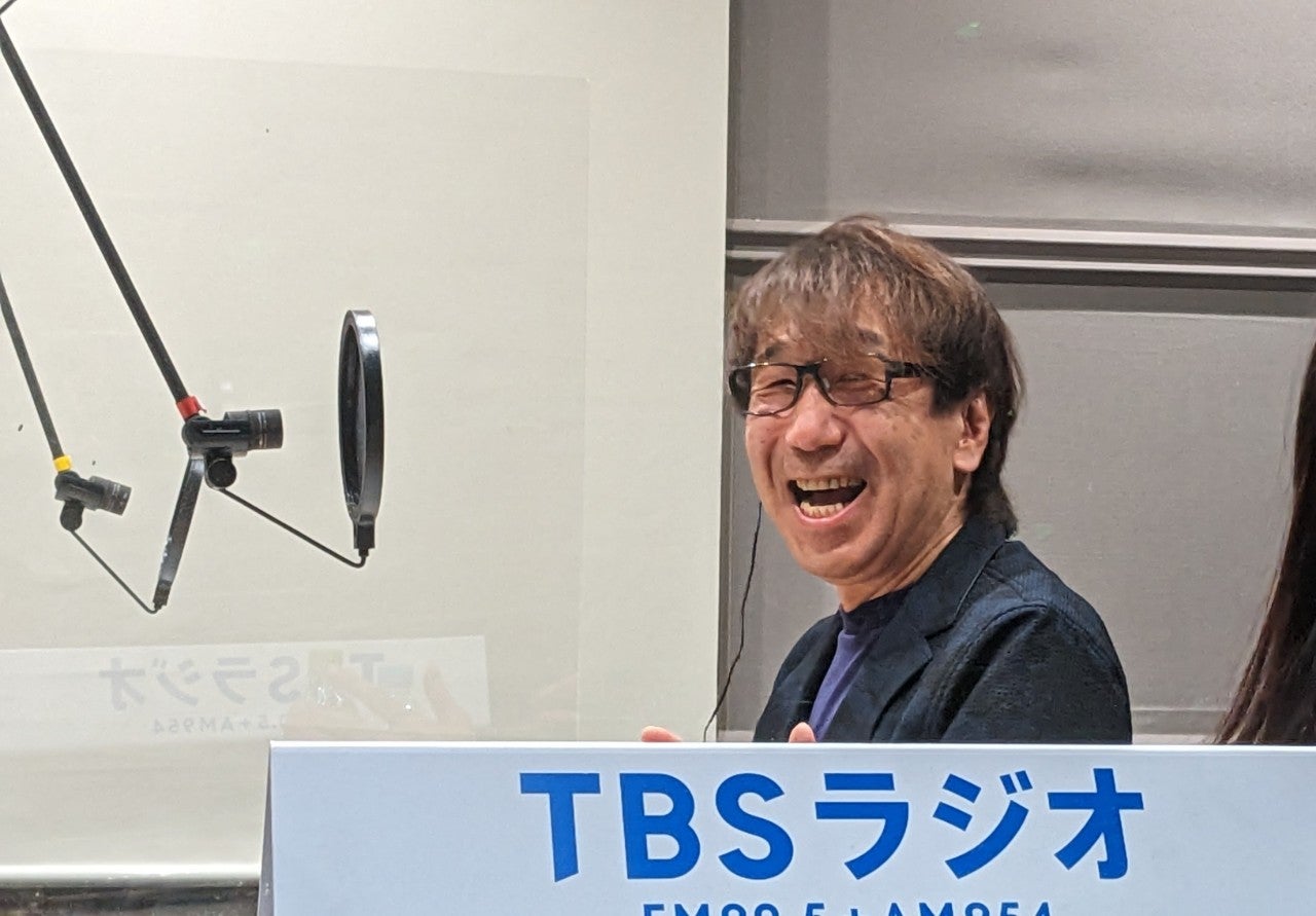 多摩人・TM NETWORK木根尚登さん（立川市出身）登場！ | TBSラジオ