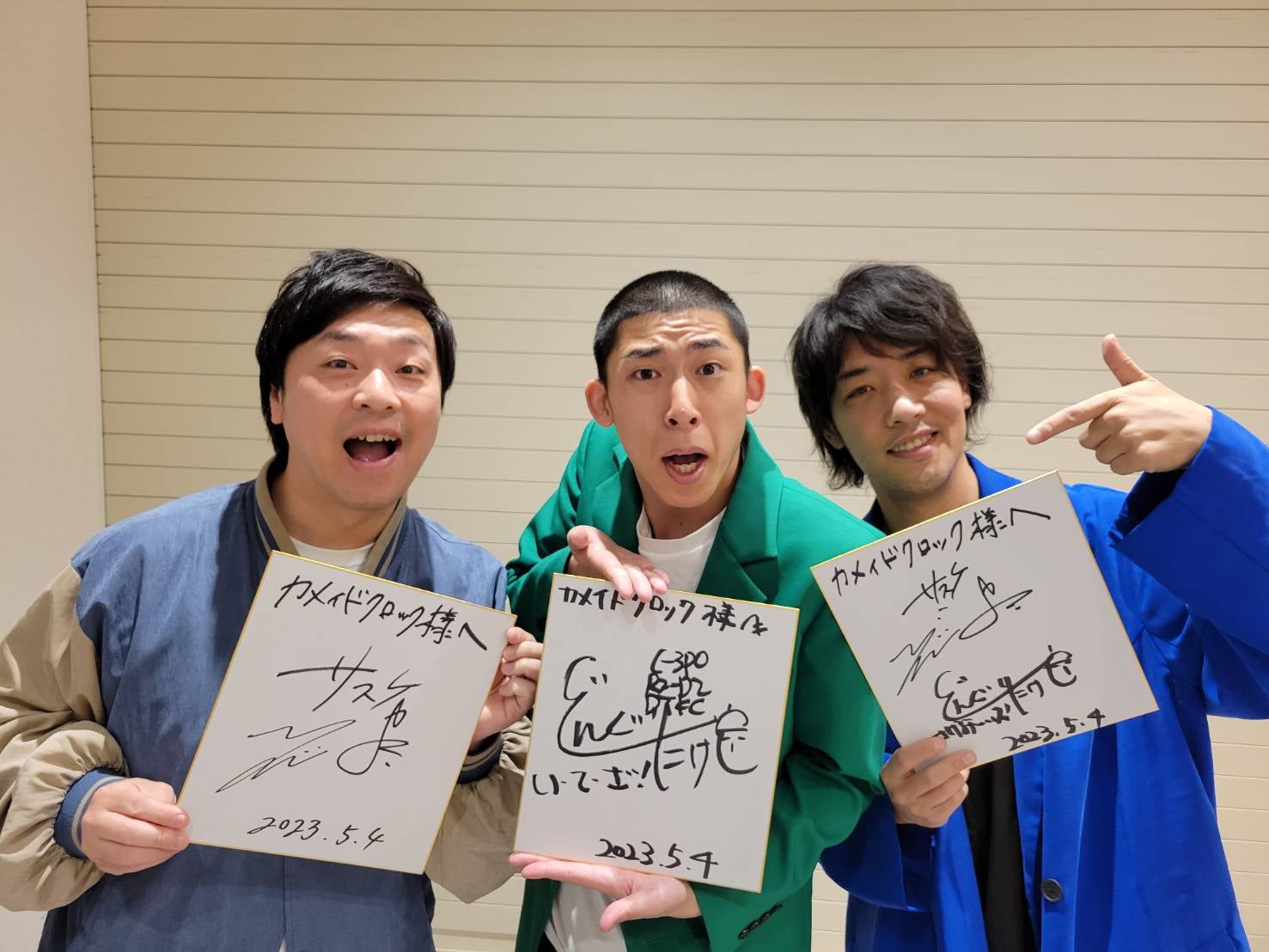 サスケ　青いベンチ　インディーズ時代　サイン入り サスケ 青いベンチ インディーズ時代 サイン入り Amazon.co.jp: 青い