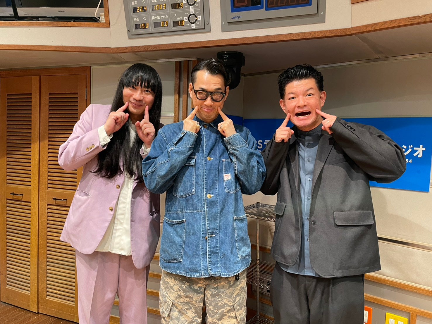 JUNK バナナマン「赤ちゃんビートボックス即興ラップ誕生！？来週は