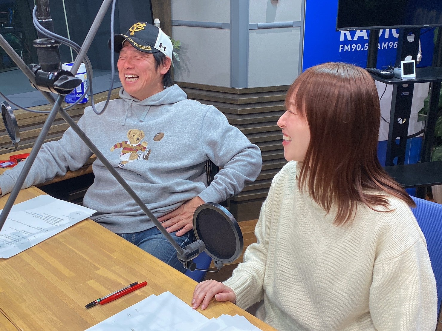 トランプ が 当選 したら (99) 사진