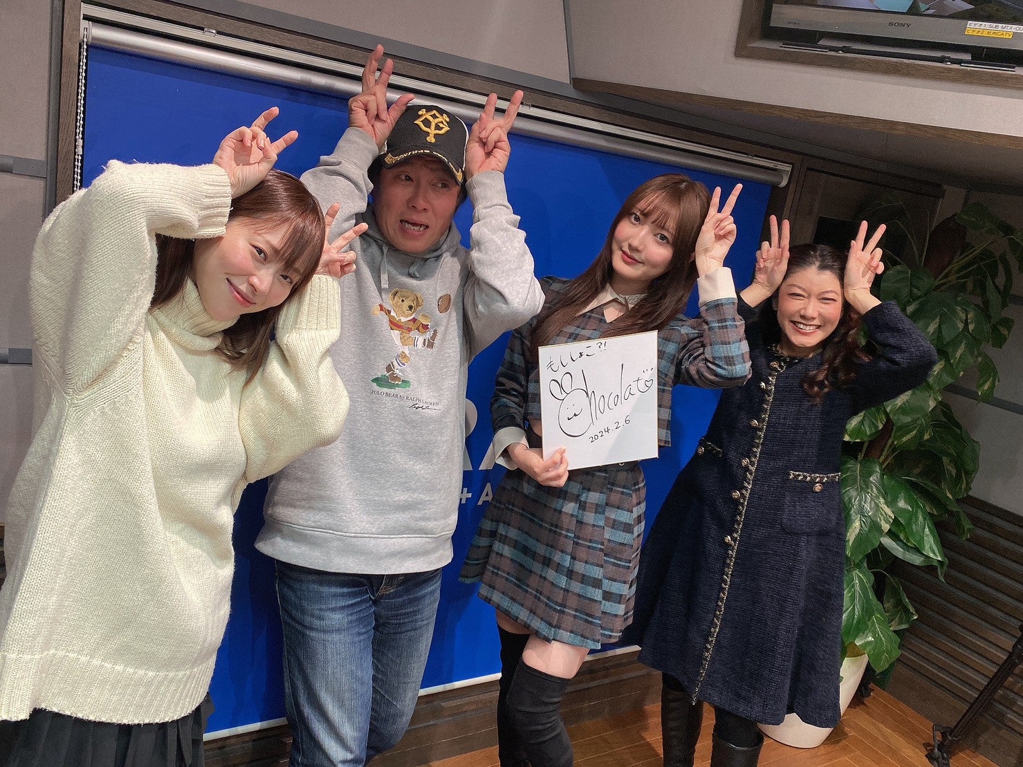 2024年アメリカ大統領選、もしも「トランプ再選」なら！？ | TBSラジオ