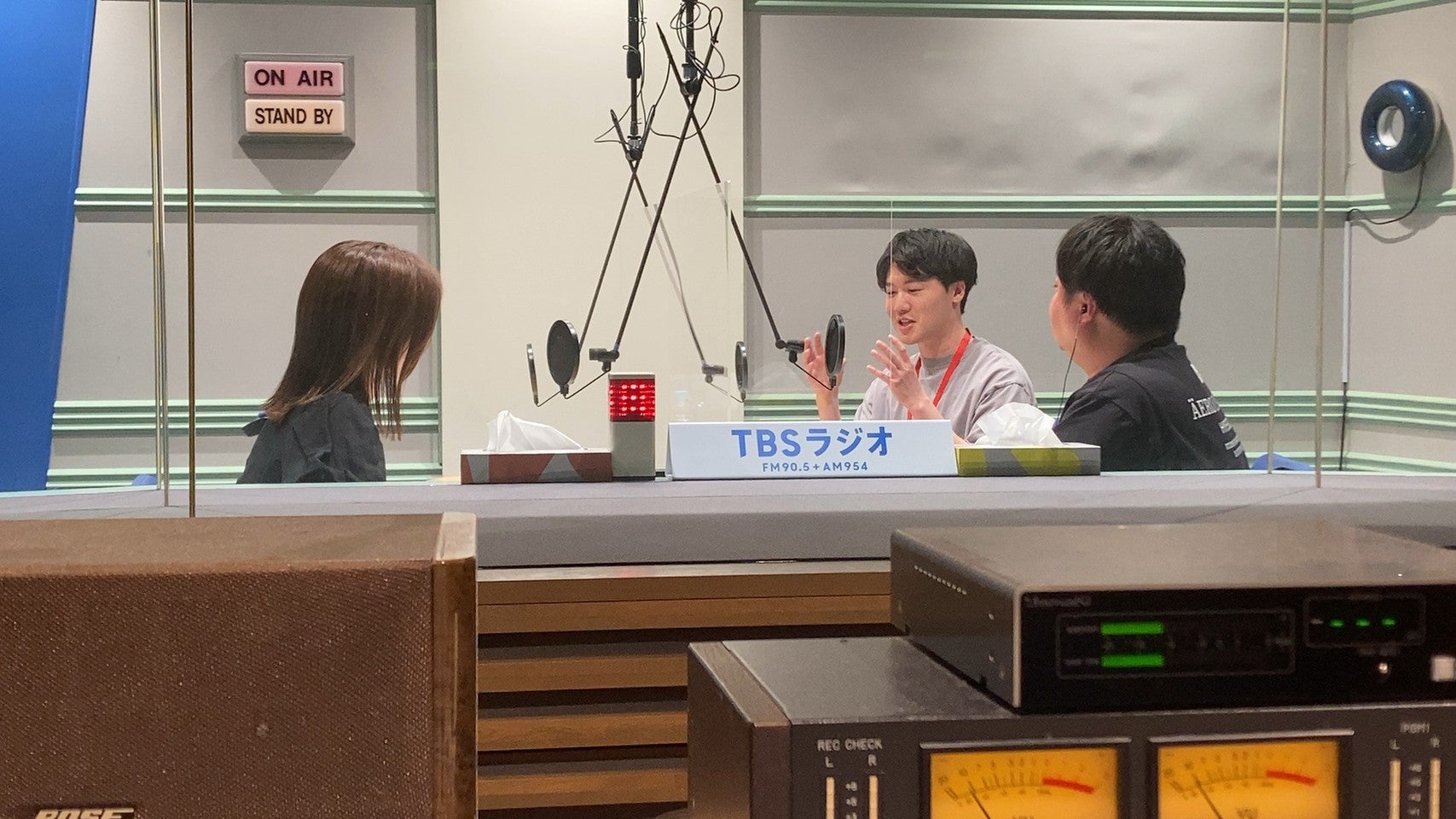 本当に気の合う仲間と出会える、新時代のSNSサービスとは？」 | TBSラジオ