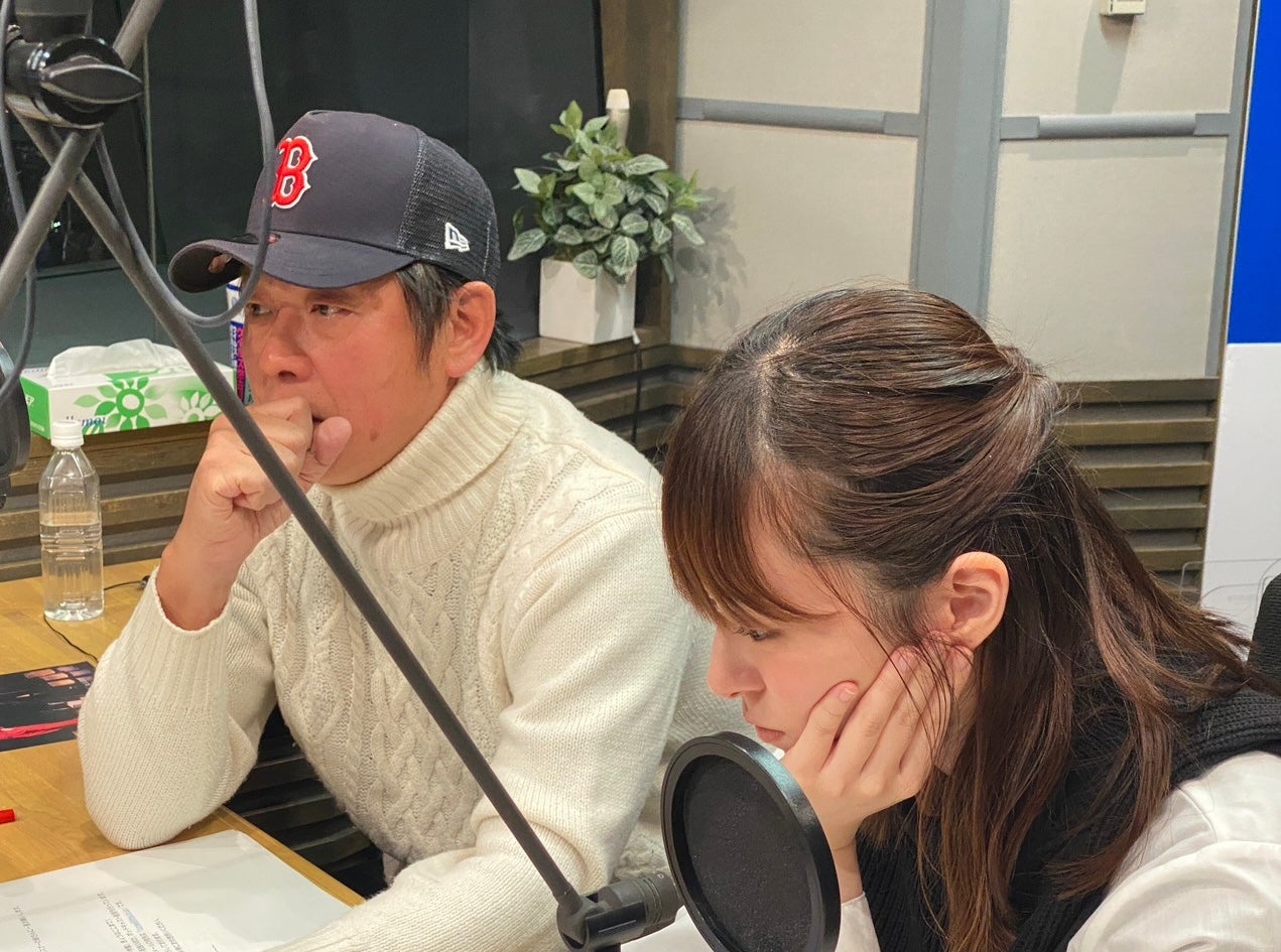 年末年始にドル円が急反発！背景に「金利」！ | TBSラジオ