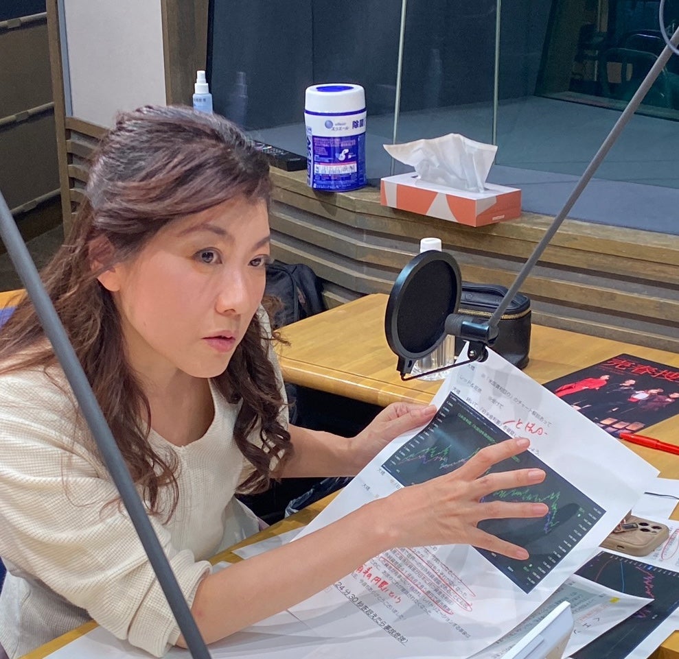 年末年始にドル円が急反発！背景に「金利」！ | TBSラジオ