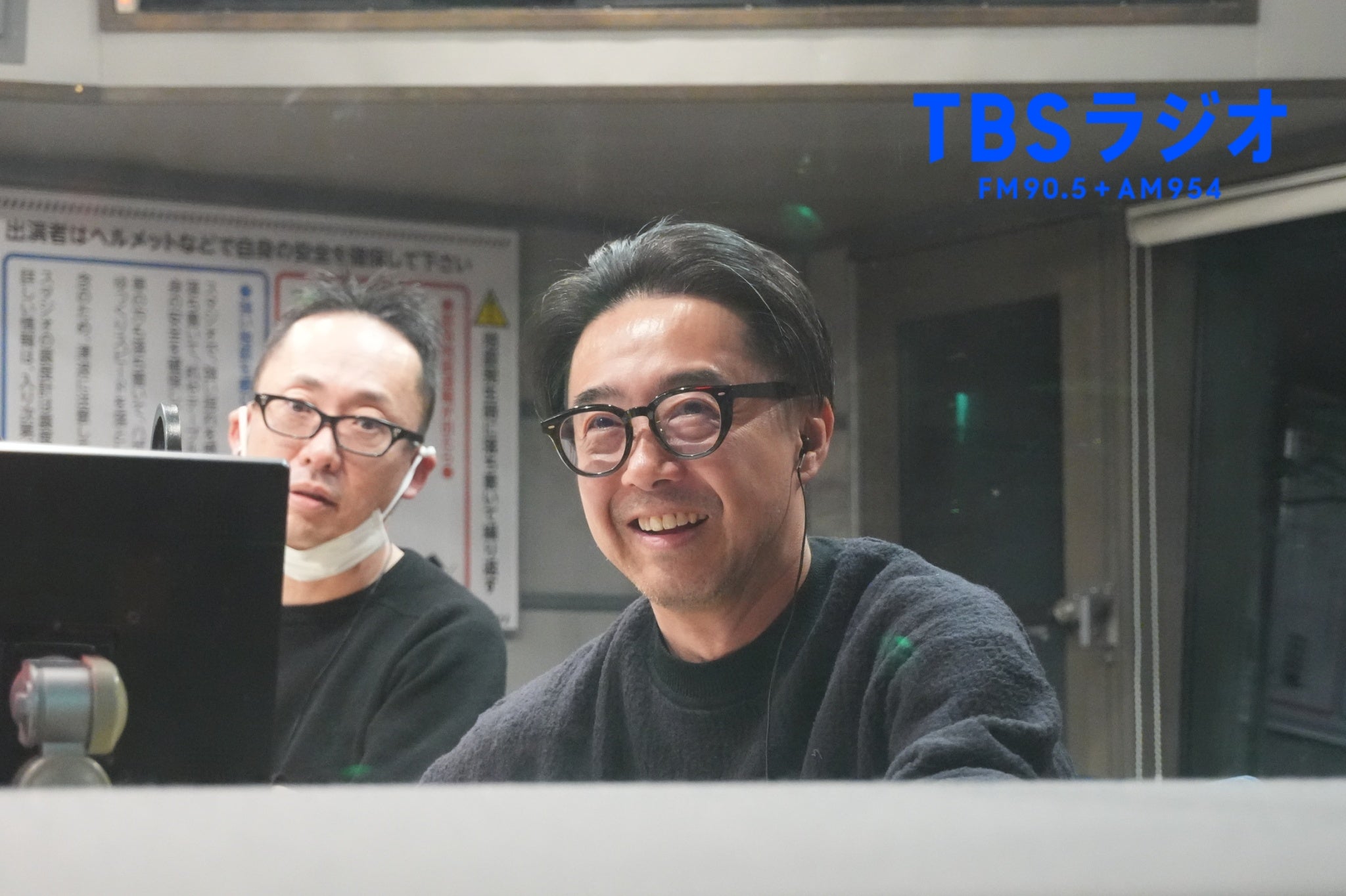 JUNKおぎやはぎ「おぎやはぎの正月休み2026」 | TBSラジオ