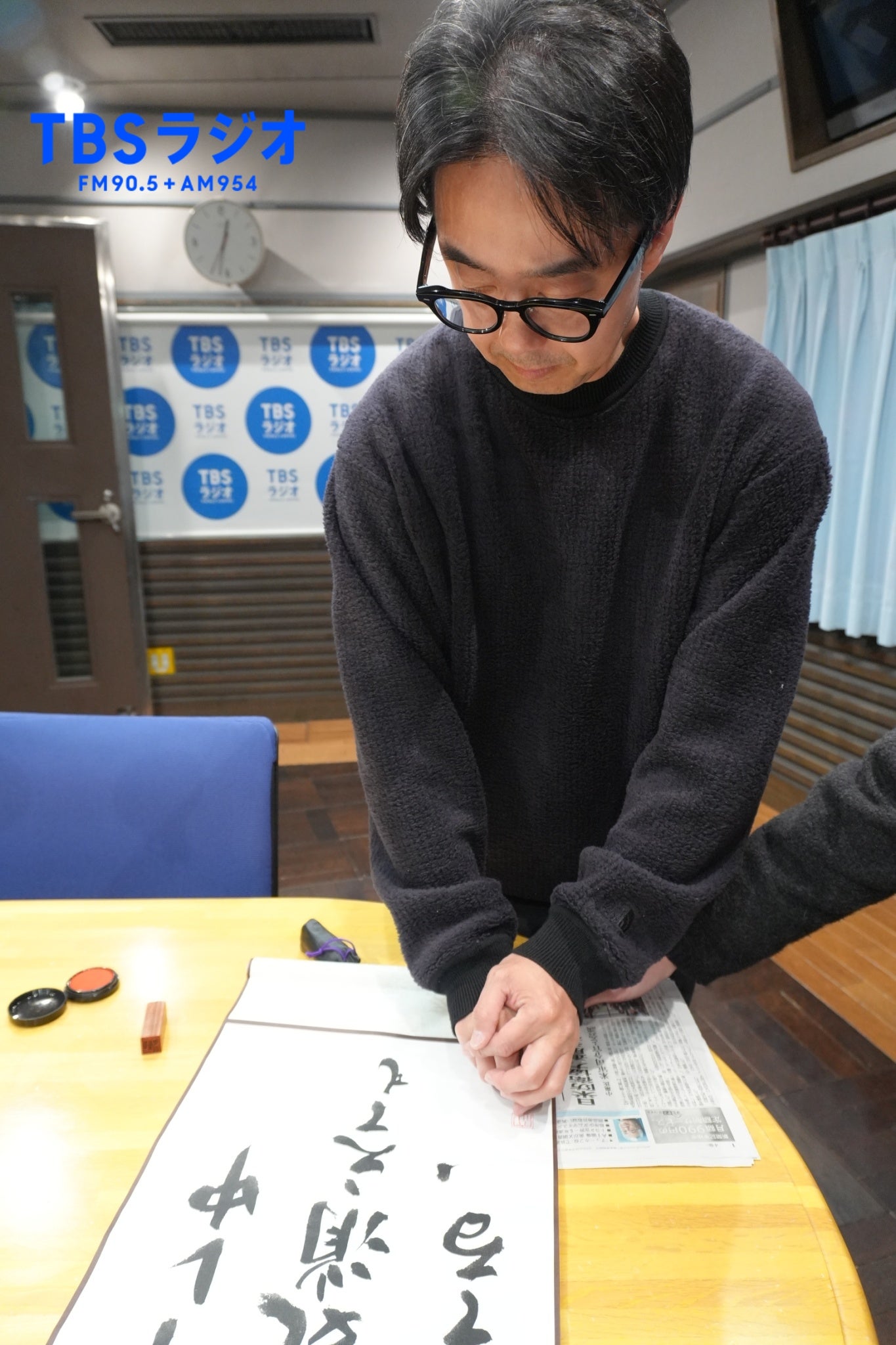 JUNKおぎやはぎ「無駄は、睡眠の質を上げる」 | TBSラジオ