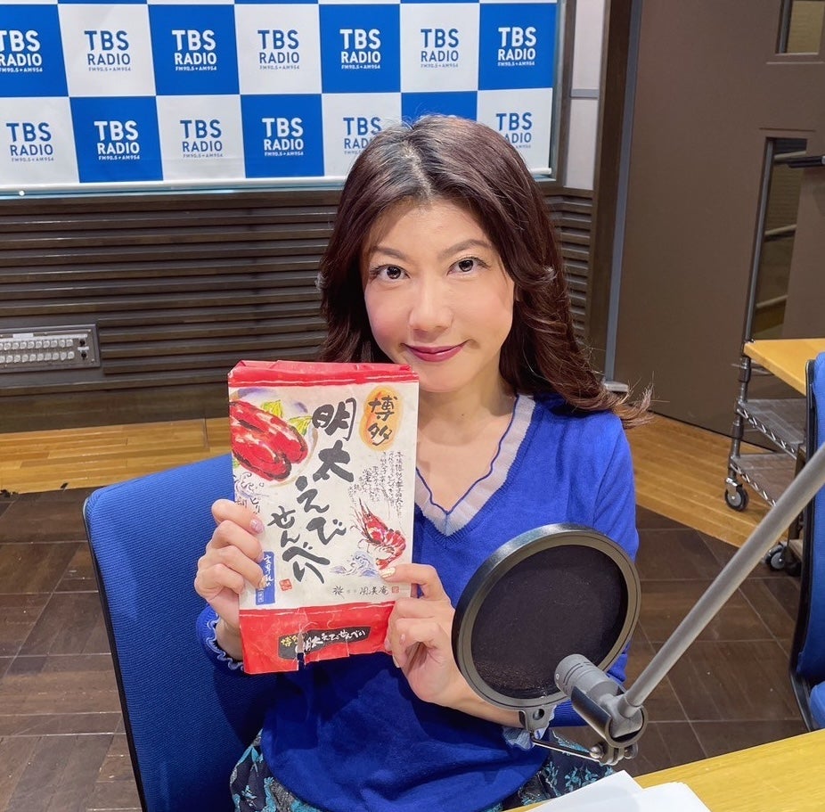 またトラ」でマーケットはどうなる！？ | TBSラジオ