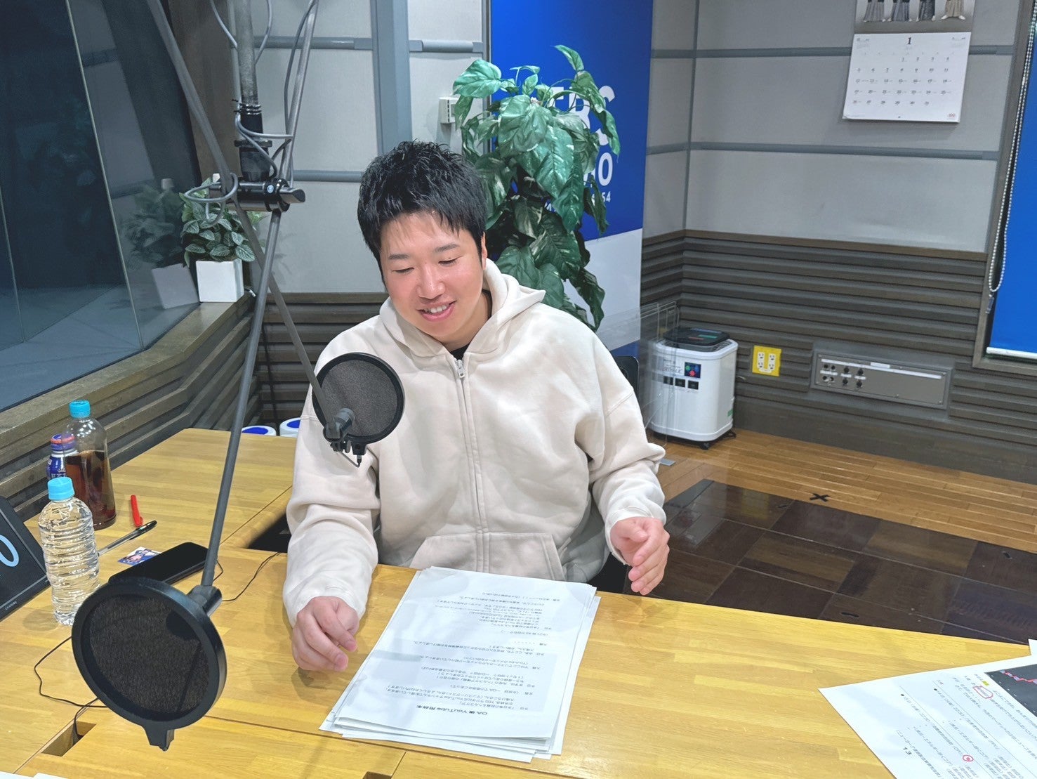 実は為替が安定していた第１次トランプ政権。どうなる「トランプ2.0」 | TBSラジオ