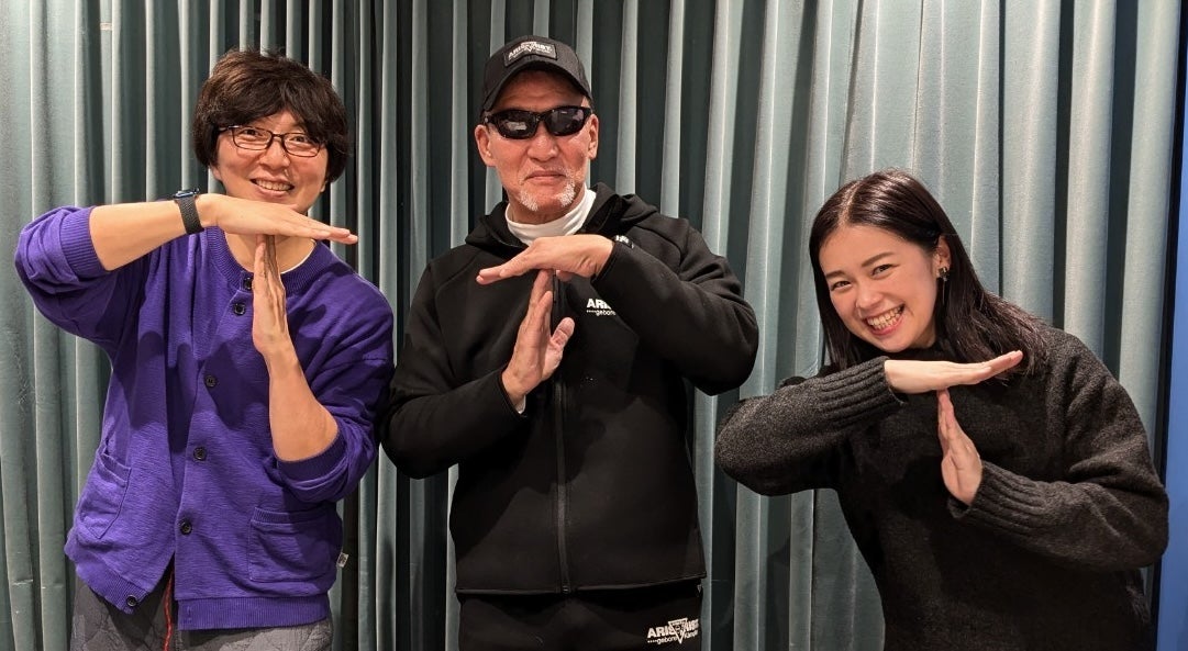 ヤンチャ”な過去も消えるかな」三鷹応援団に就任！蝶野正洋さん（三鷹 
