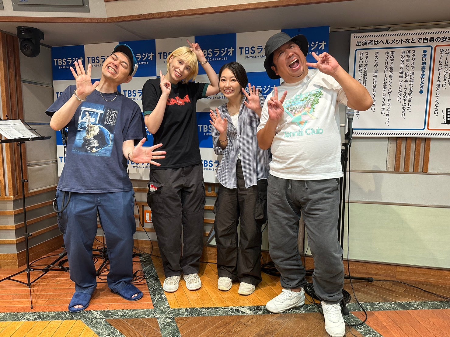 JUNK バナナマン「chelmico生ライブ！」 | TBSラジオ
