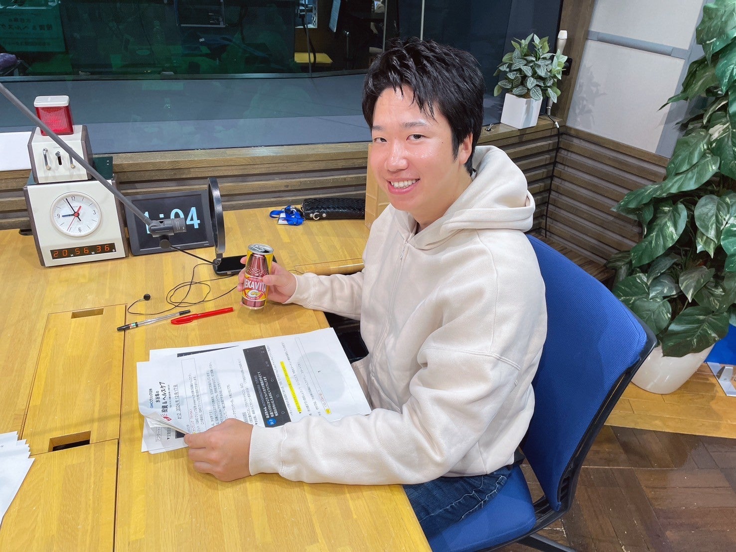 日銀」利上げ見送り？「FOMC」利下げ確実！ | TBSラジオ