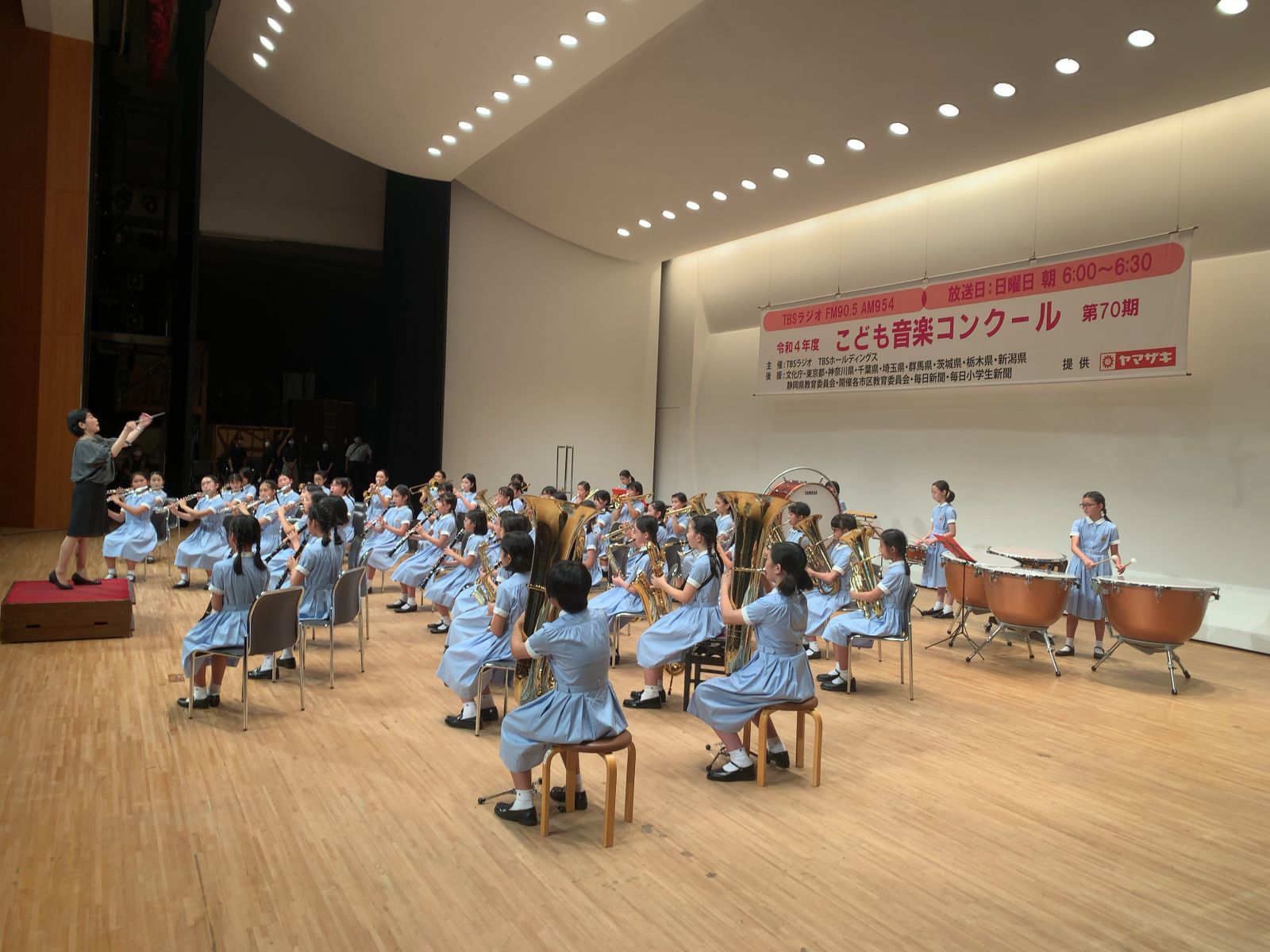 令和4年度「TBSこども音楽コンクール」厚木地区大会（2回目）レポート | TBSラジオ
