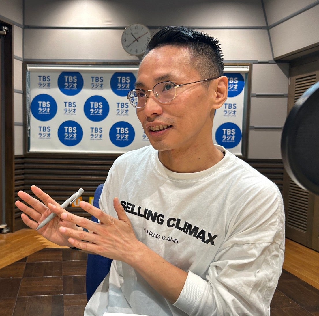 すごい億トレーダーを知る男！人気投資ライター・高城泰さん登場！ | TBSラジオ