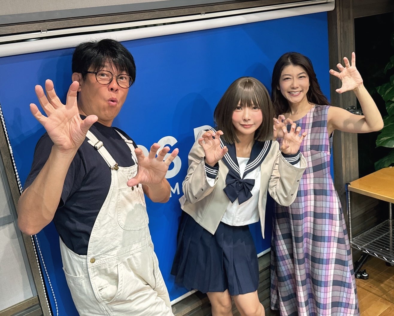 ジャクソンホール会合」＆「閉会中審査」で今週末は荒れそう！【ゲスト：kipi さん①】 | TBSラジオ