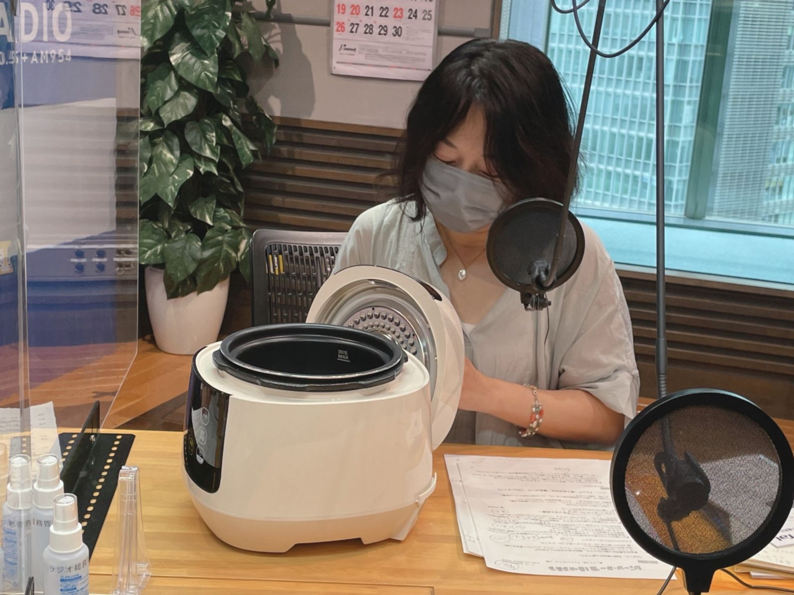 MK 電気圧力鍋 多機能 黒 エムケー精工 電気圧力鍋」の人気商品一覧