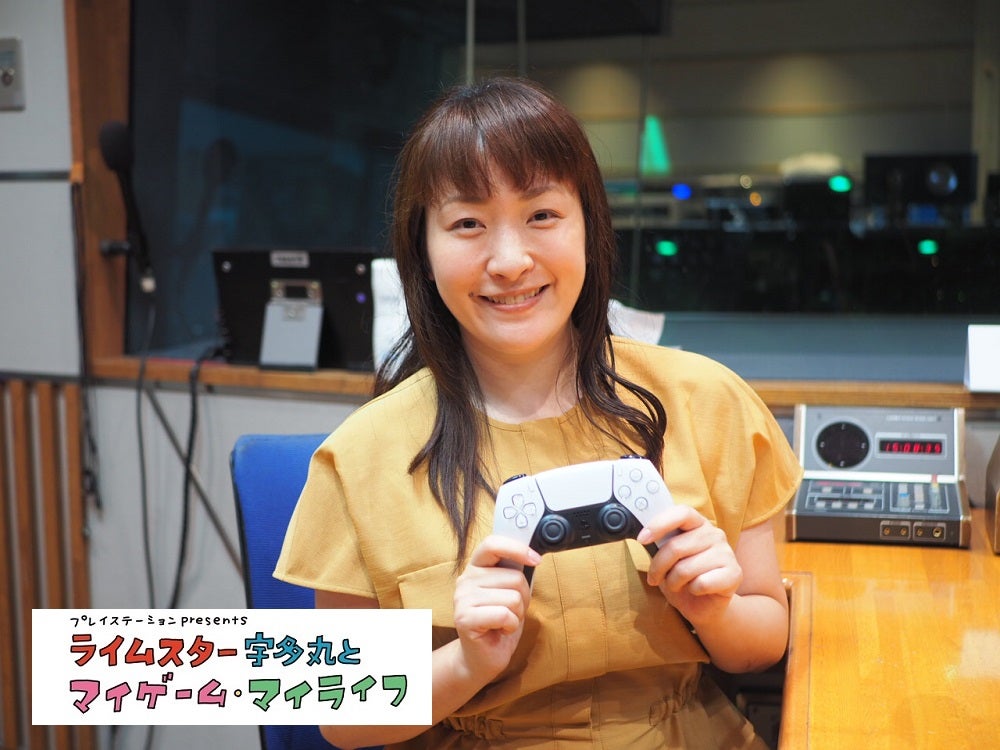 演技がうますぎてわからない」。植田佳奈さんが声優チームで遊ぶ 