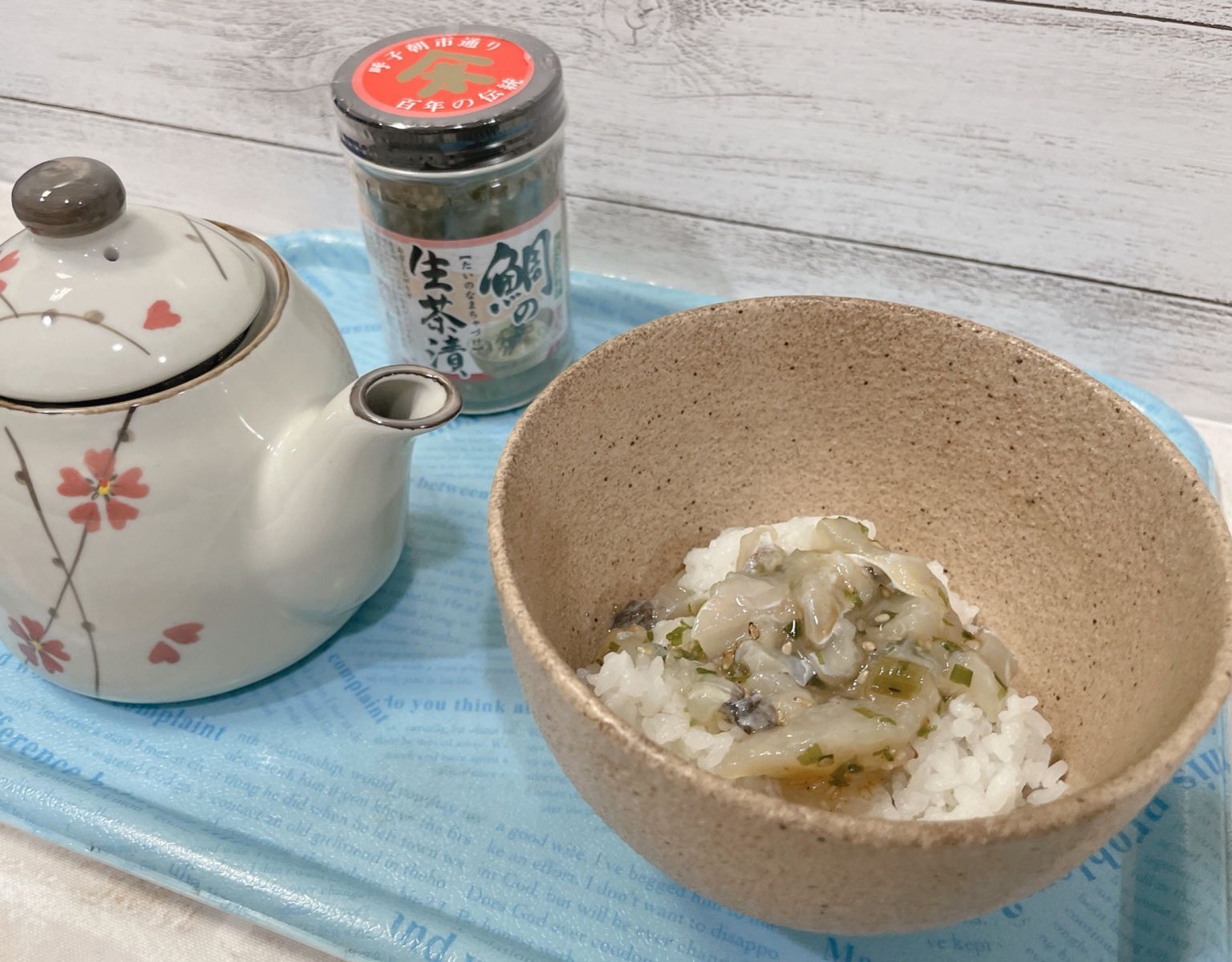 1000食超えのお茶漬けライターが選ぶ1位は「木屋の鯛の生茶漬け