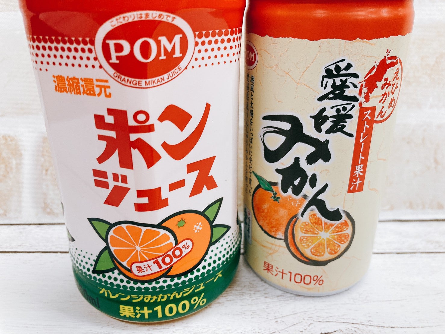 物品 特売 濃縮還元してない みかんジュース1000ｍｌ×6本 濃厚美味