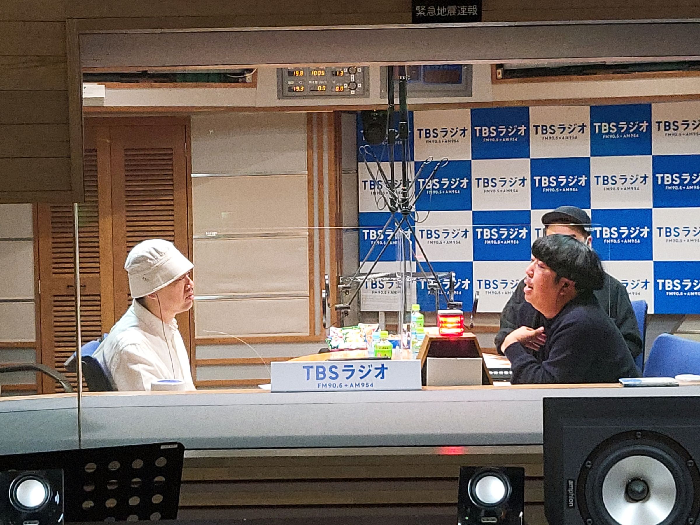 JUNK バナナマン「祝『設楽統50歳バースデー』」 | TBSラジオ