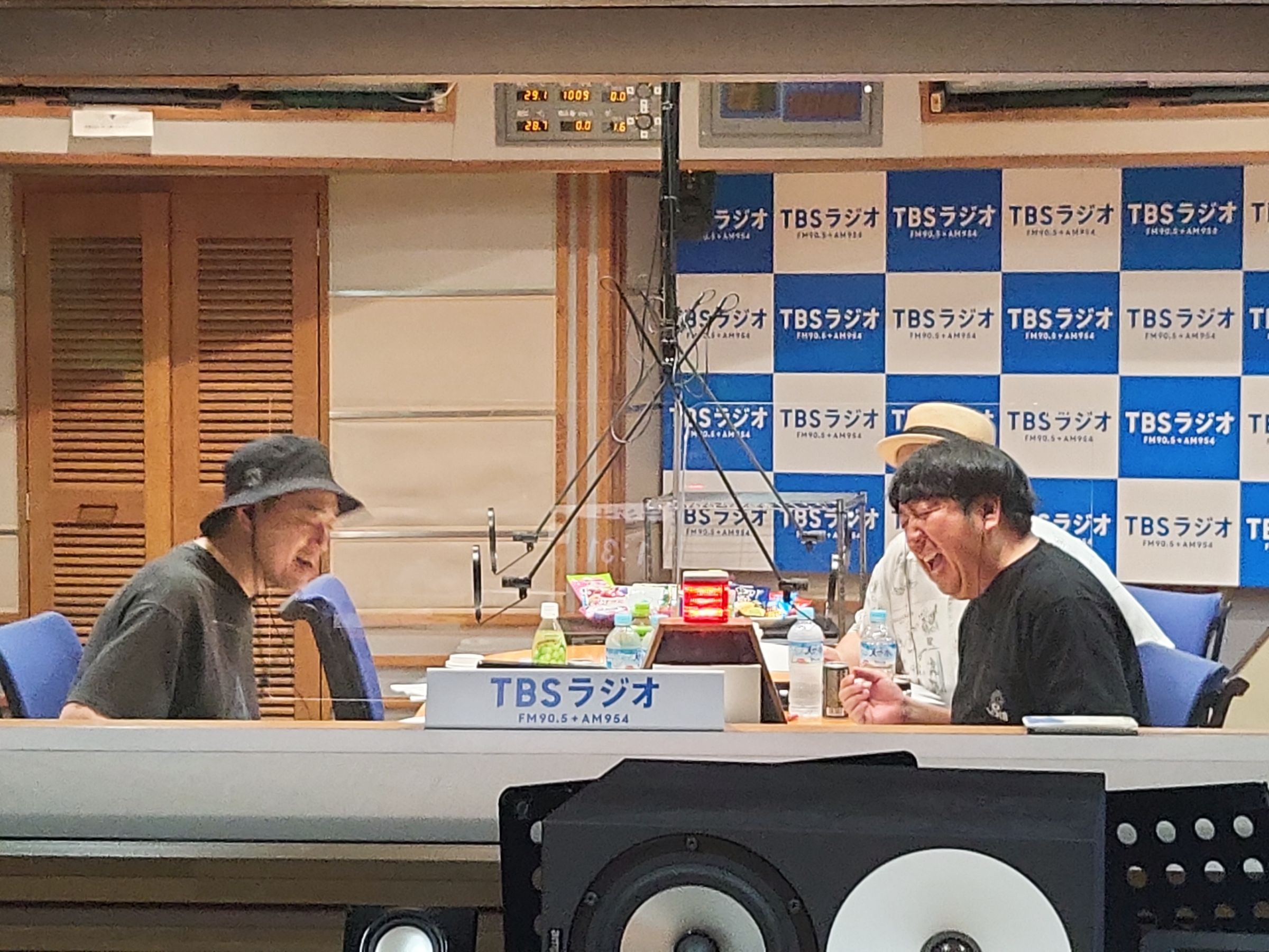 バナナマン CD イエロー 設楽統 日村勇紀 日村勇紀（バナナマン）(c)TBS - 平野紫耀「バナナマンの