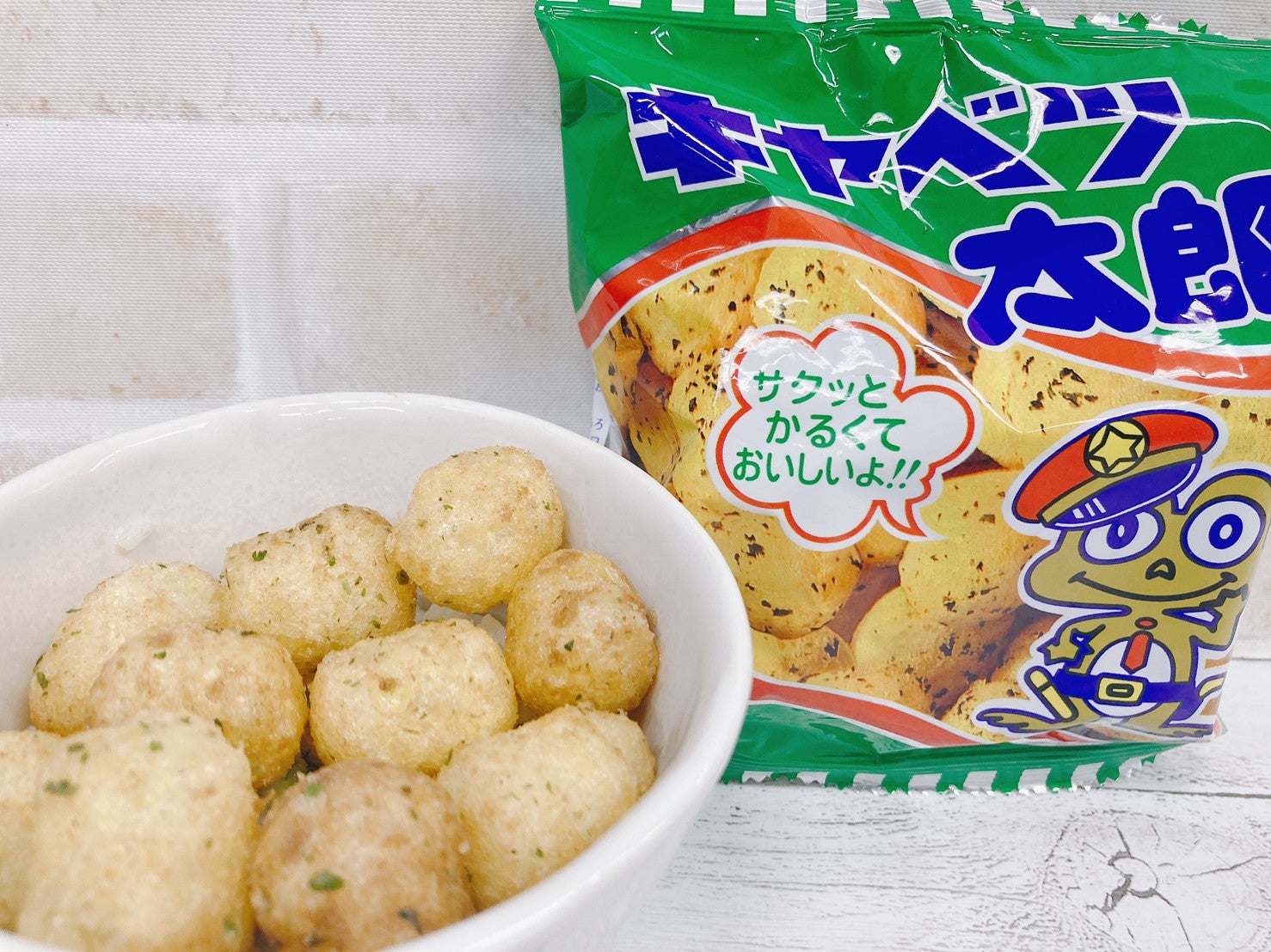 むしゃくしゃした日は、お茶漬けに「キャベツ太郎」を投入してストレス 