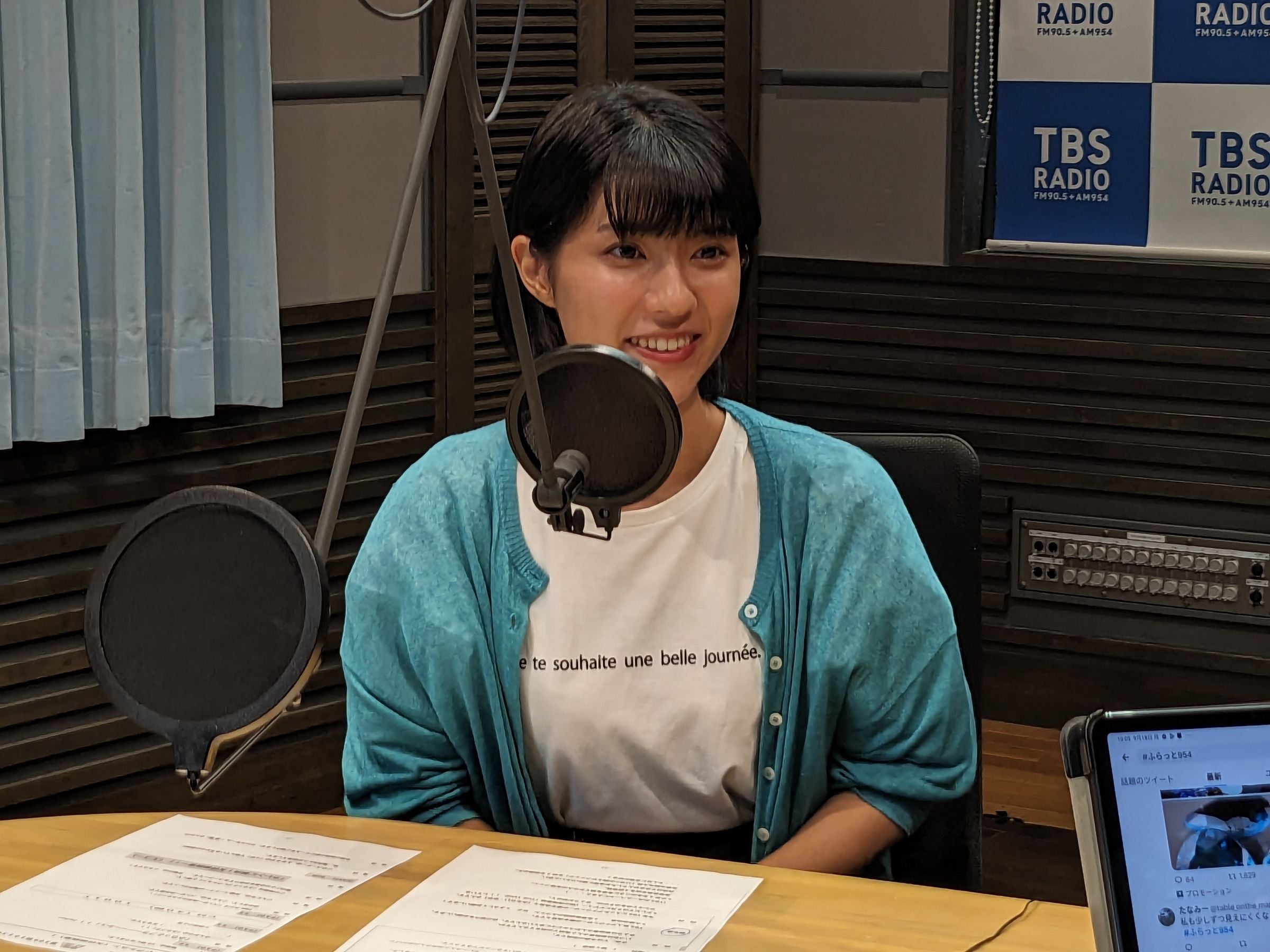 御手洗 な な