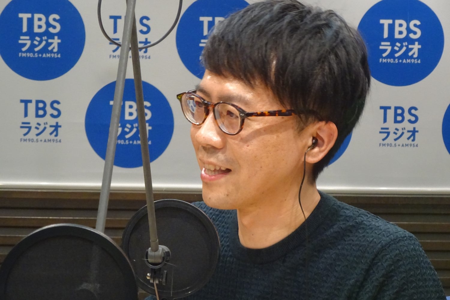 特集「金丸信脱税事件から30年～東京地検特捜部と自民党の攻防」 | TBSラジオ