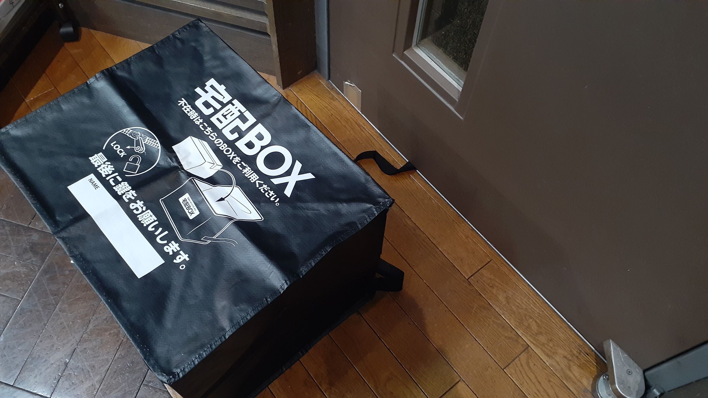 ほとんど　使えない　いつも　ロッカー　に　おいています。。。。。。。。。。。。。 HAKKO 白光 ハイパワー 140Wのマイクロホットツイーザーこて部