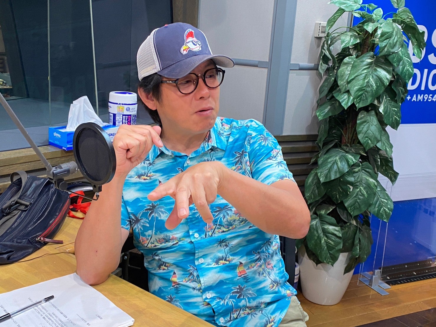 トランプ・トレード」が活性化！？【ゲスト：天川星夏 さん①】 | TBSラジオ