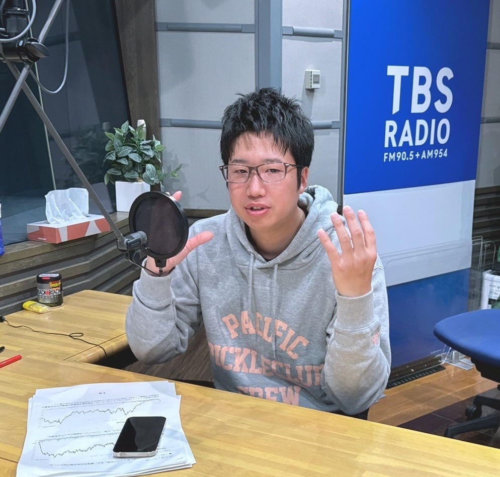 今日 の 円 相場 は (99) 사진